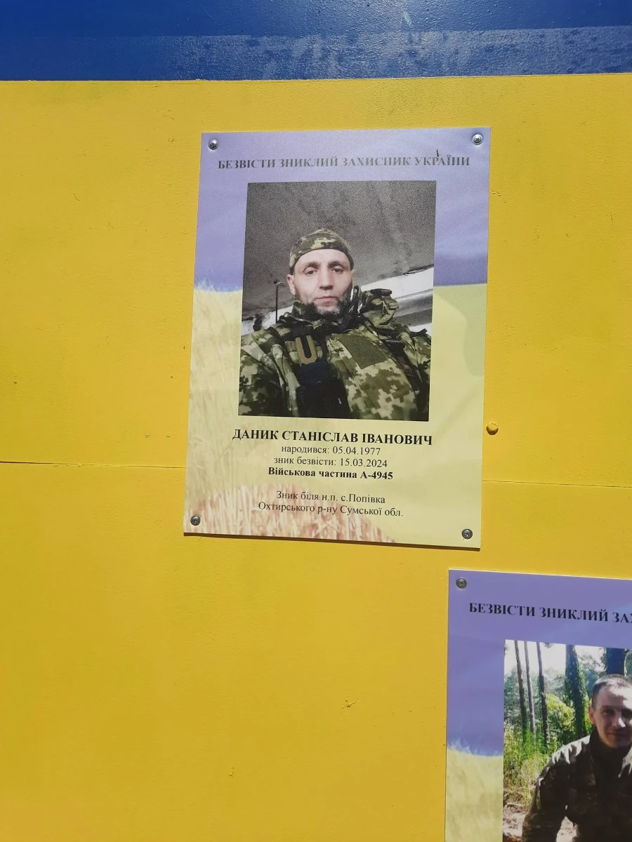 У Деньгах відкрили Алею Слави та Алею Надії: місце пам’яті, болю і незламності