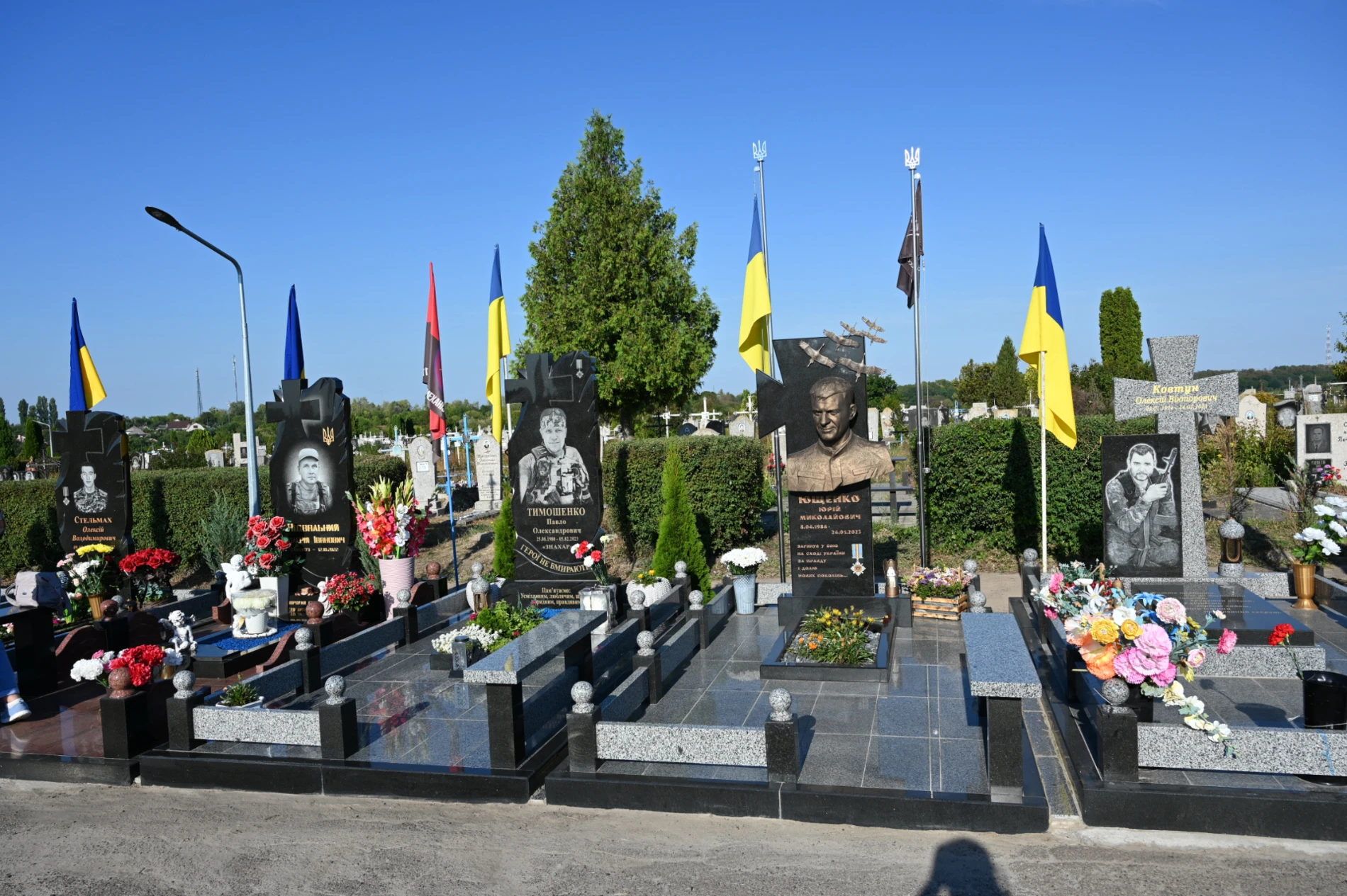 Вони пішли у безсмертя:День пам'яті захисників у Золотоноші