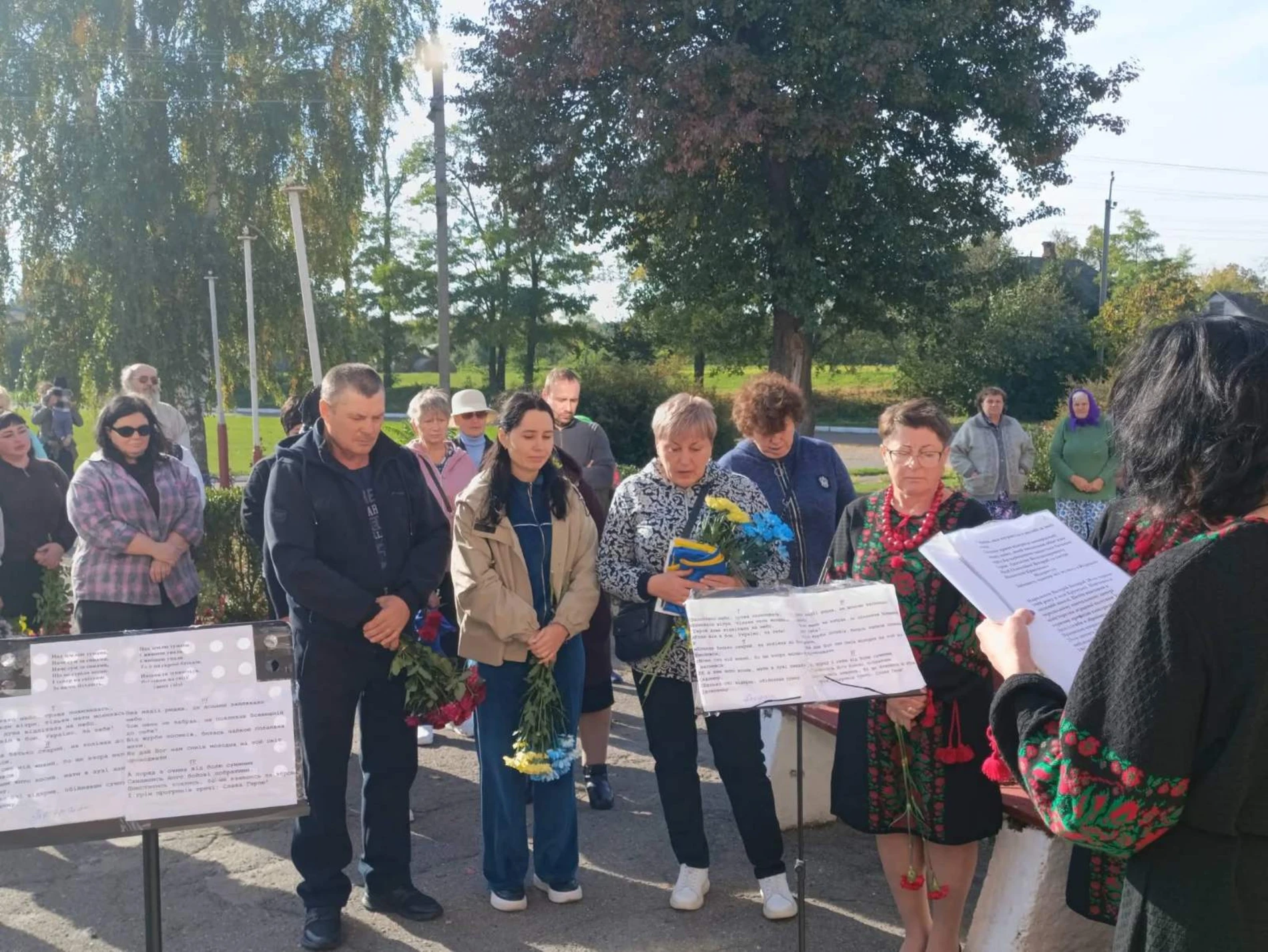 Вшанувати Героя зійшлися сільчани