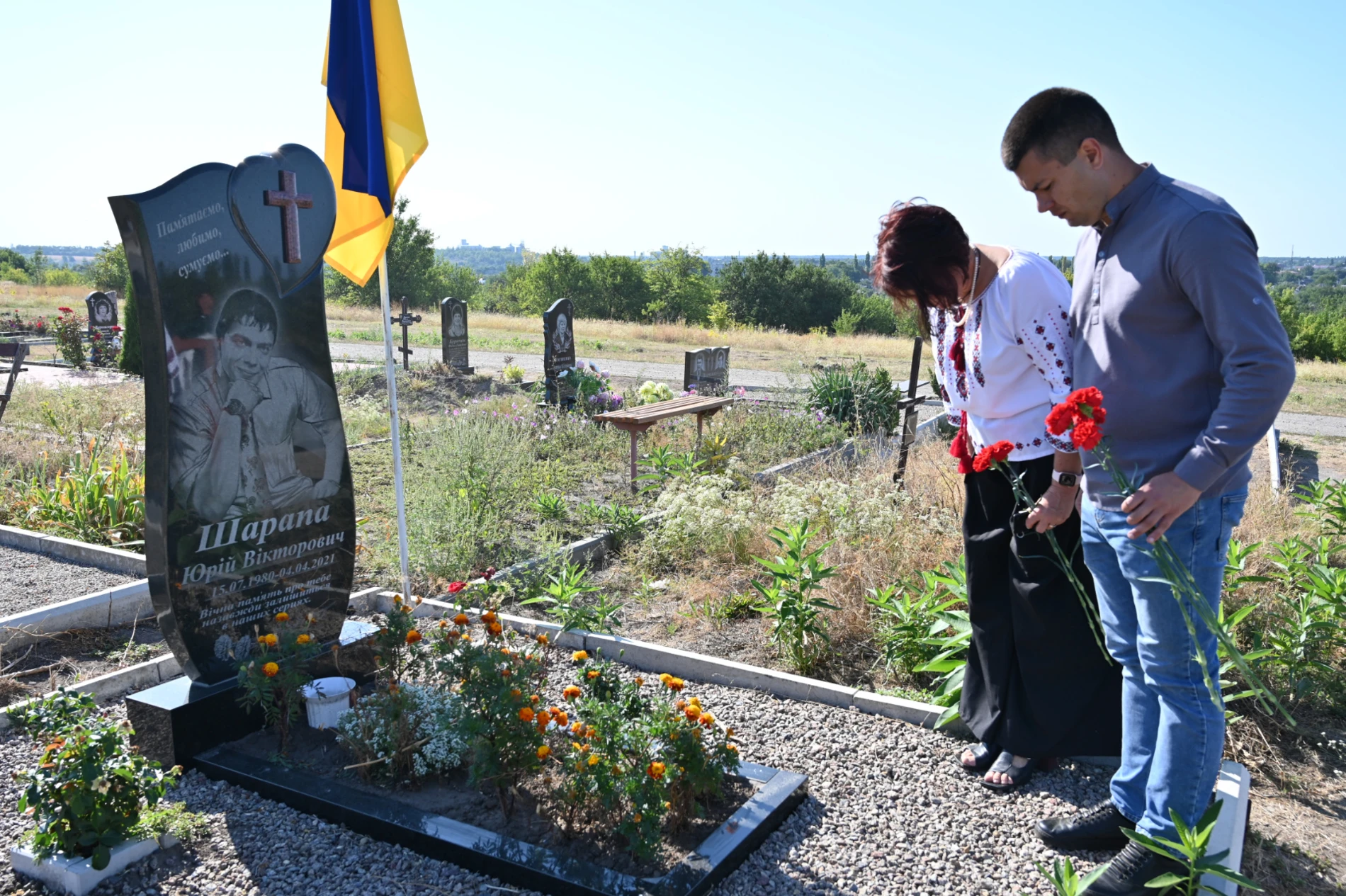 Вони пішли у безсмертя:День пам'яті захисників у Золотоноші
