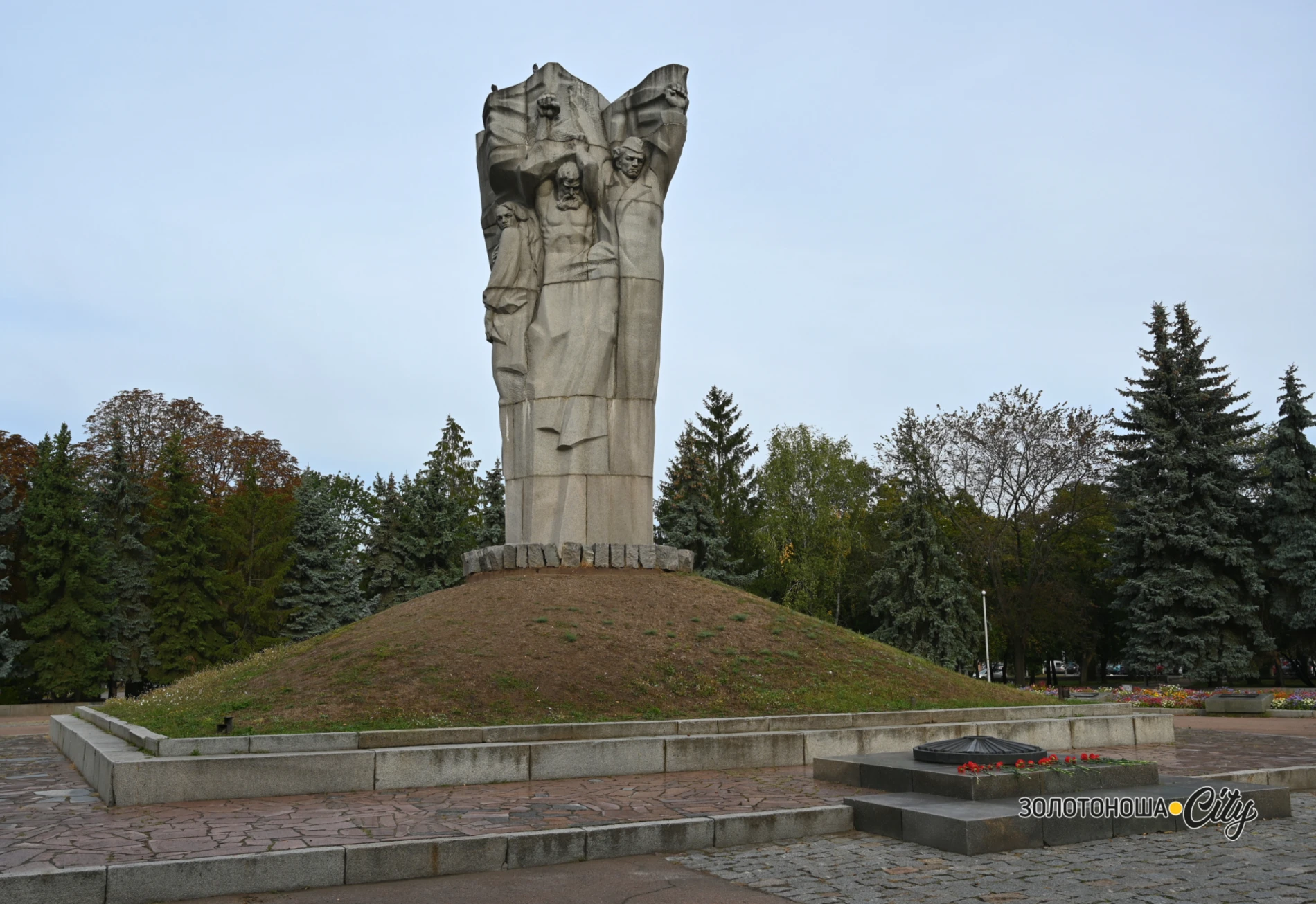 23 вересня — День визволення Золотоноші