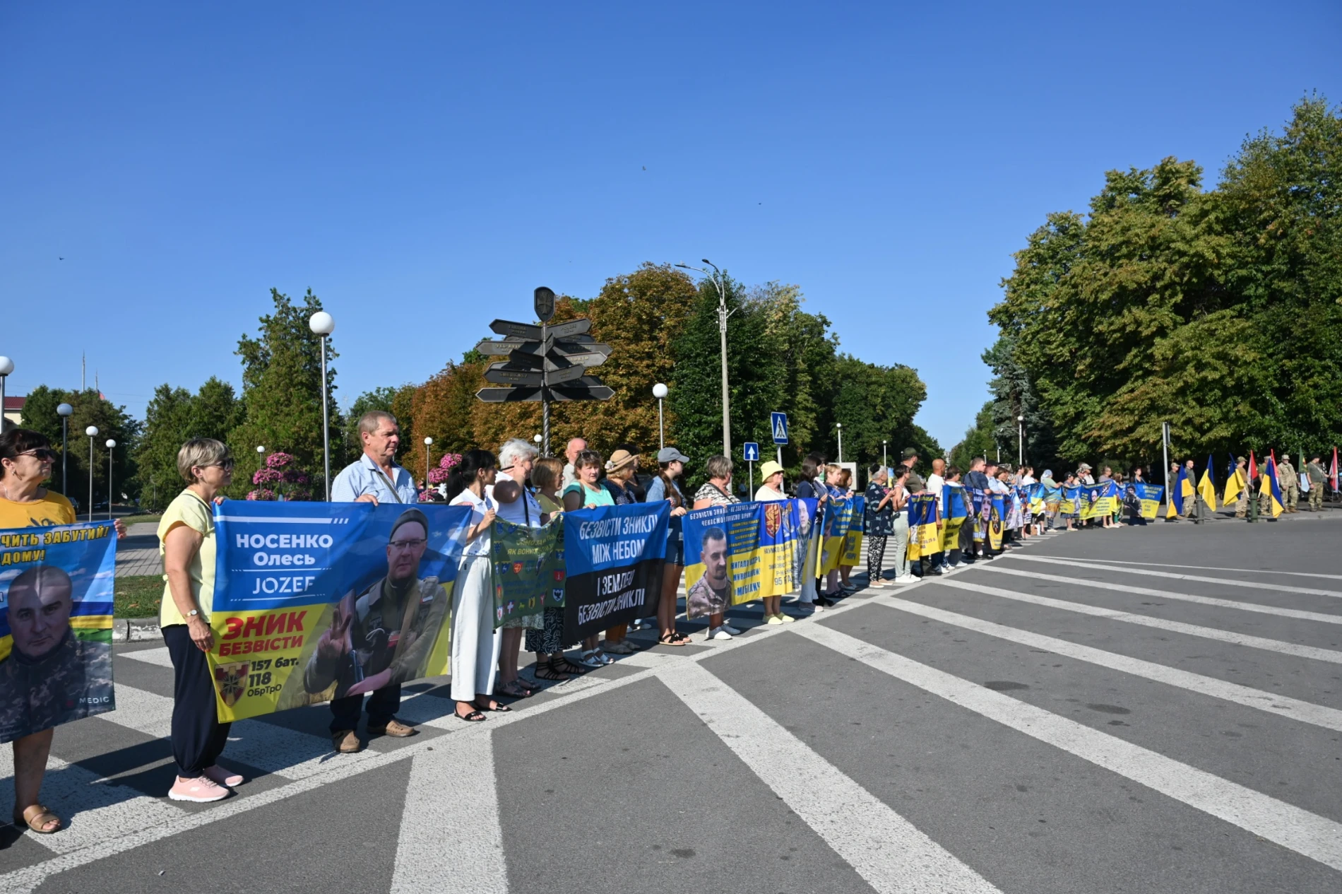 Вперше на золотоніську акцію приїхали смілянські родини: «Сила у тобі» - дочекаємось кожного