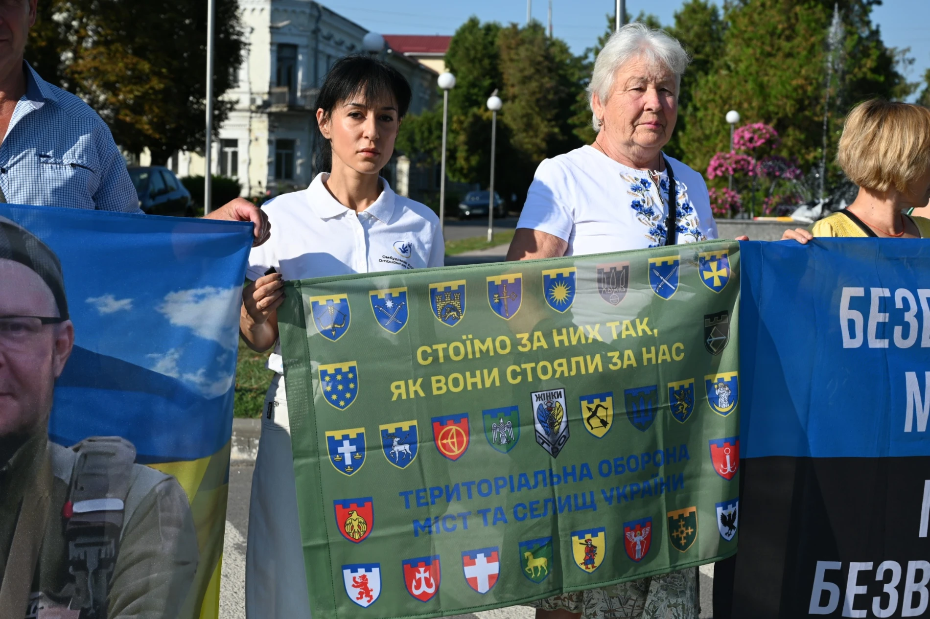 Вперше на золотоніську акцію приїхали смілянські родини: «Сила у тобі» - дочекаємось кожного
