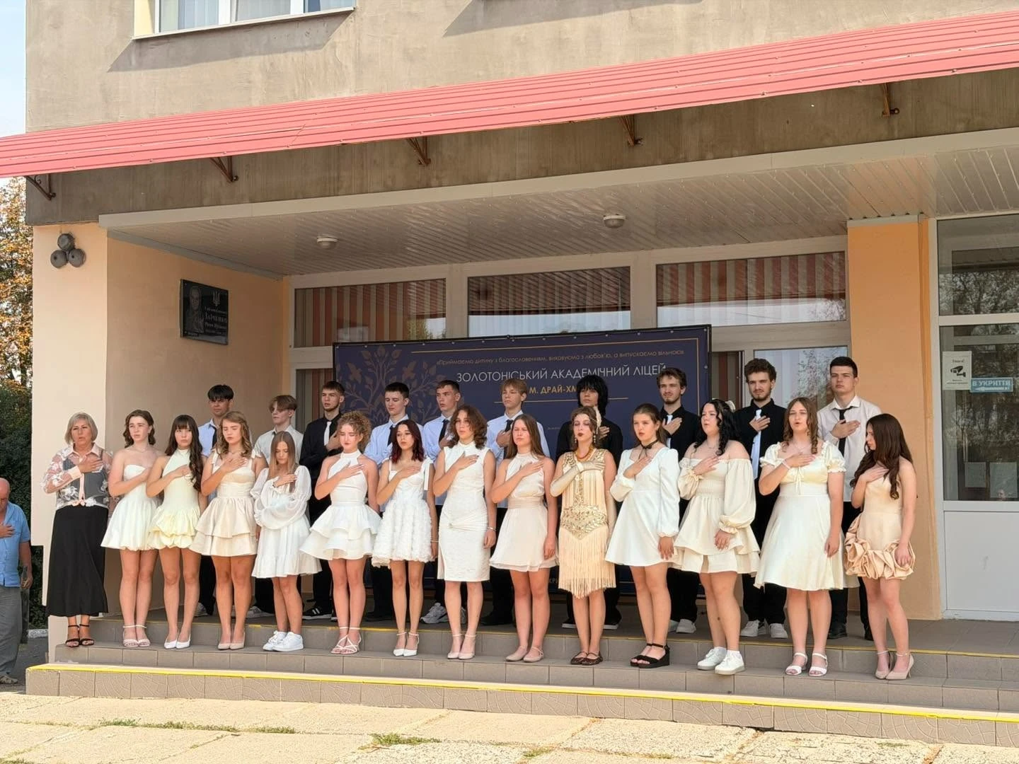 Скільки першокласників сіли за парти у Золотоніській громаді