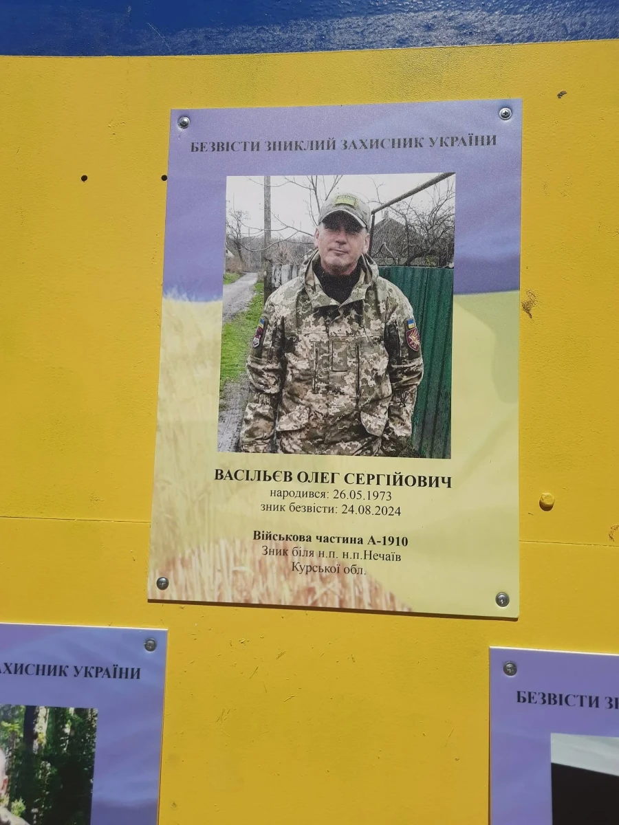 У Деньгах відкрили Алею Слави та Алею Надії: місце пам’яті, болю і незламності