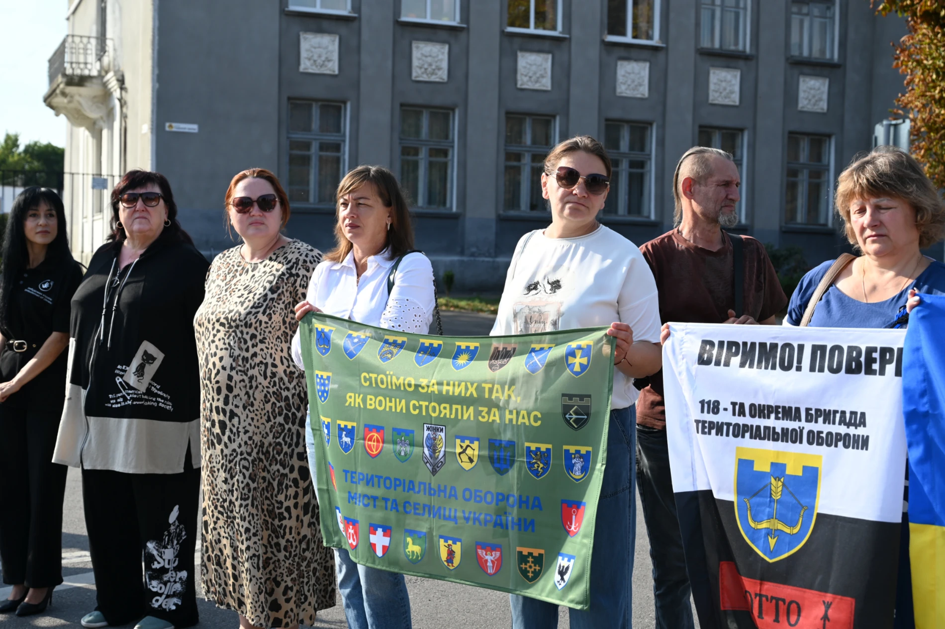«Твоя віра — його щит. Твоя молитва — його броня»: День зниклих безвісти у Золотоноші