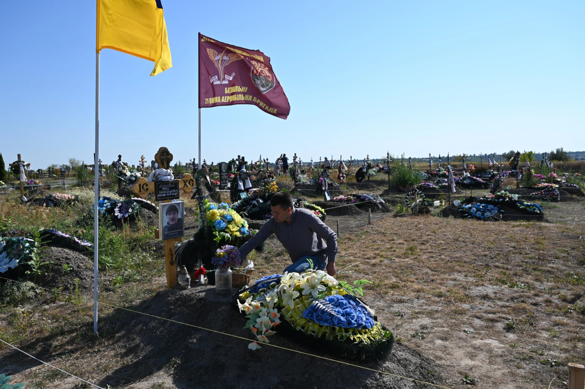 Вони пішли у безсмертя:День пам'яті захисників у Золотоноші