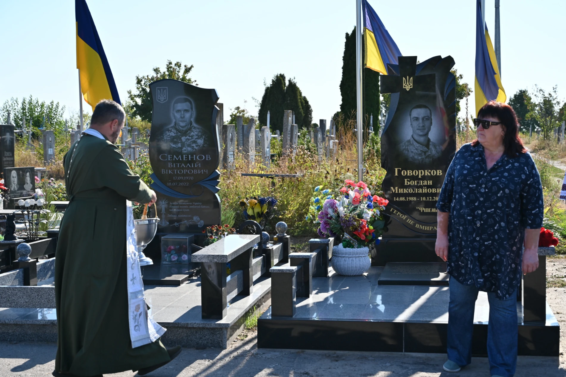 Вони пішли у безсмертя:День пам'яті захисників у Золотоноші