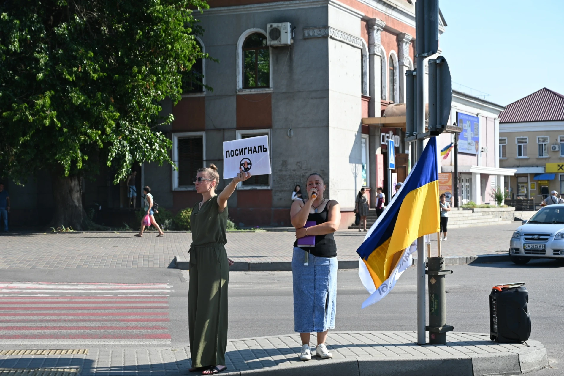 Вперше на золотоніську акцію приїхали смілянські родини: «Сила у тобі» - дочекаємось кожного