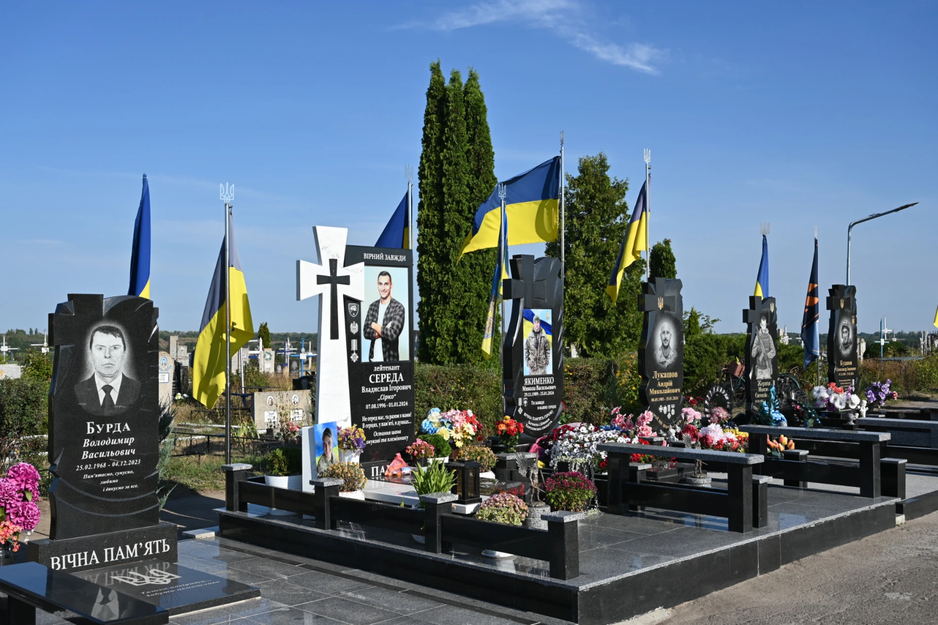 Вони пішли у безсмертя:День пам'яті захисників у Золотоноші