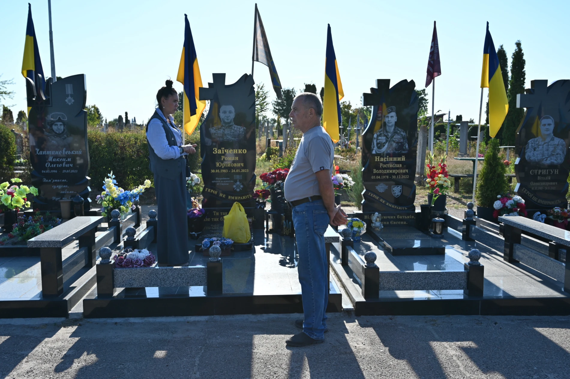 Вони пішли у безсмертя:День пам'яті захисників у Золотоноші