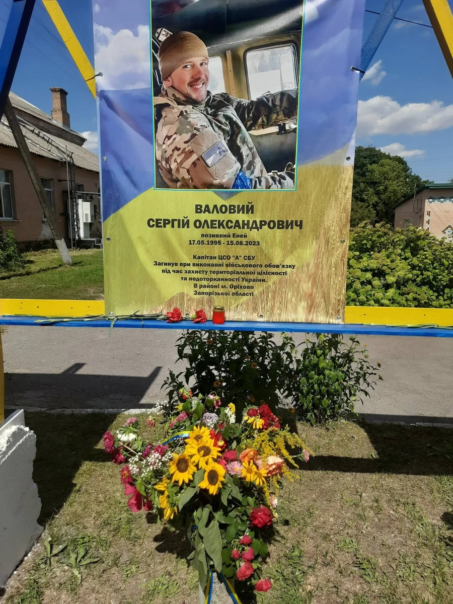 У Деньгах відкрили Алею Слави та Алею Надії: місце пам’яті, болю і незламності