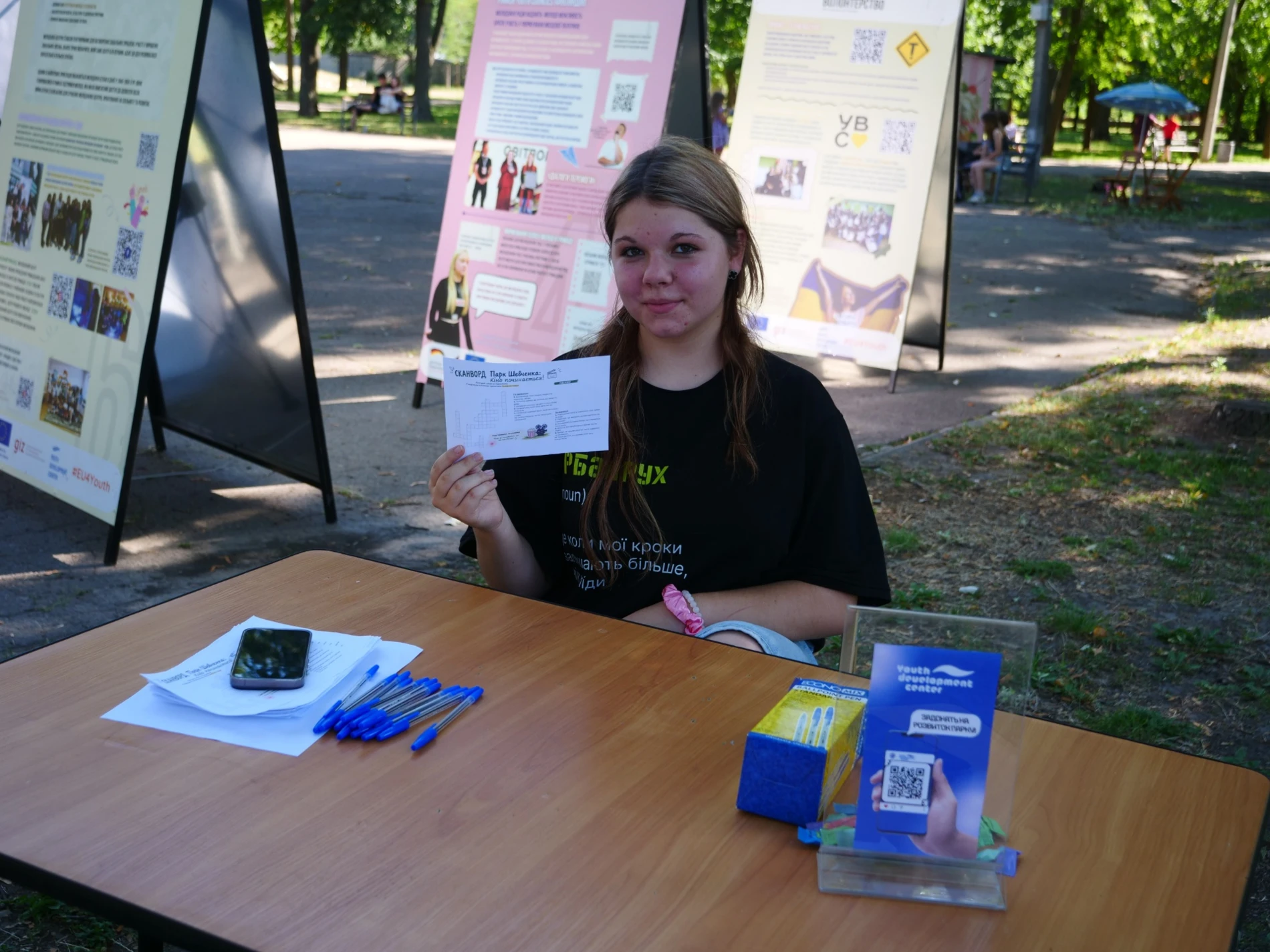 Кіно під зорями та стрітбол у парку: як містяни разом відкривали «СпільноПарк»