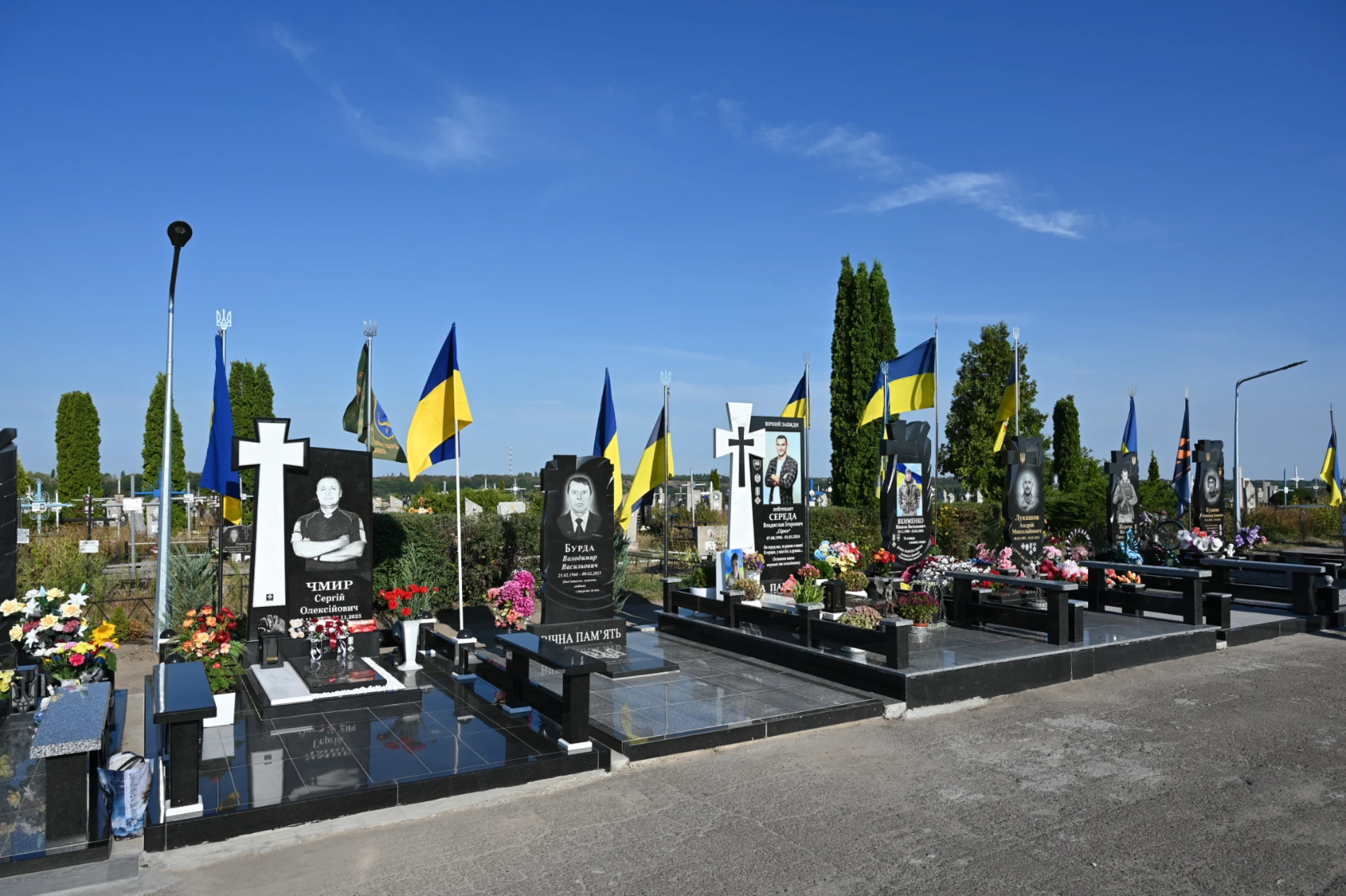 Вони пішли у безсмертя:День пам'яті захисників у Золотоноші
