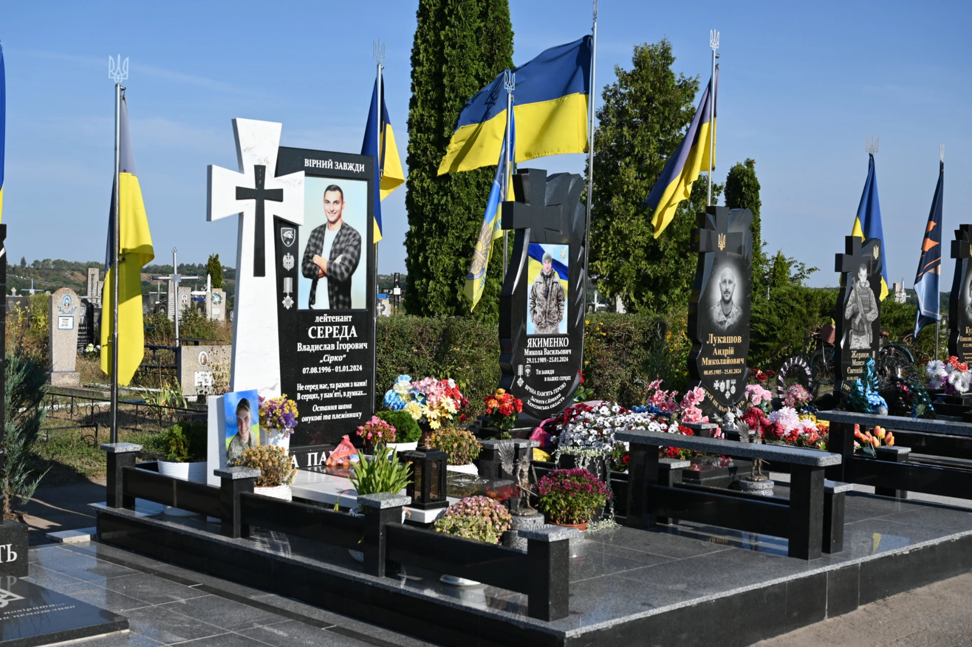 Вони пішли у безсмертя:День пам'яті захисників у Золотоноші