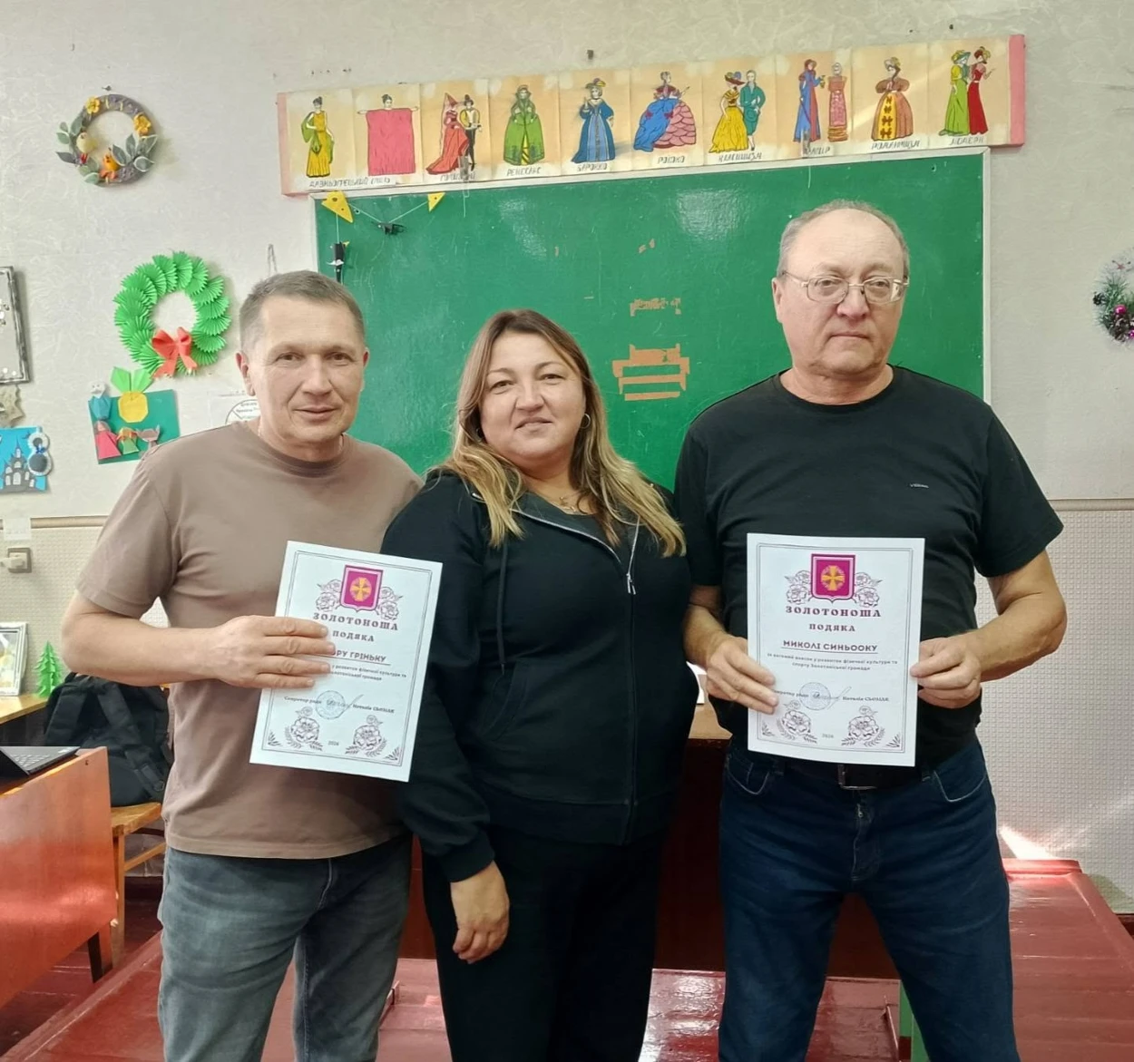 У Золотоноші зійшлися за шахівницями представники шести громад