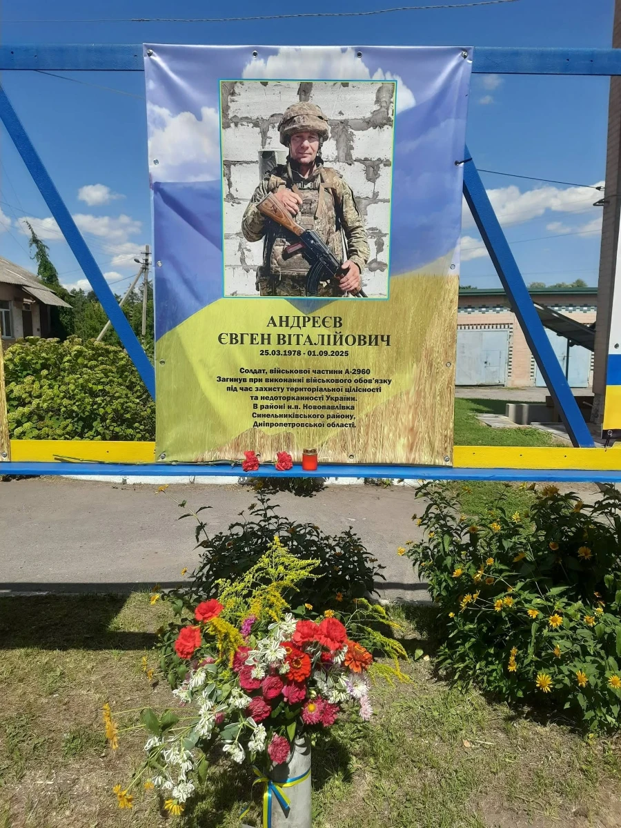 У Деньгах відкрили Алею Слави та Алею Надії: місце пам’яті, болю і незламності