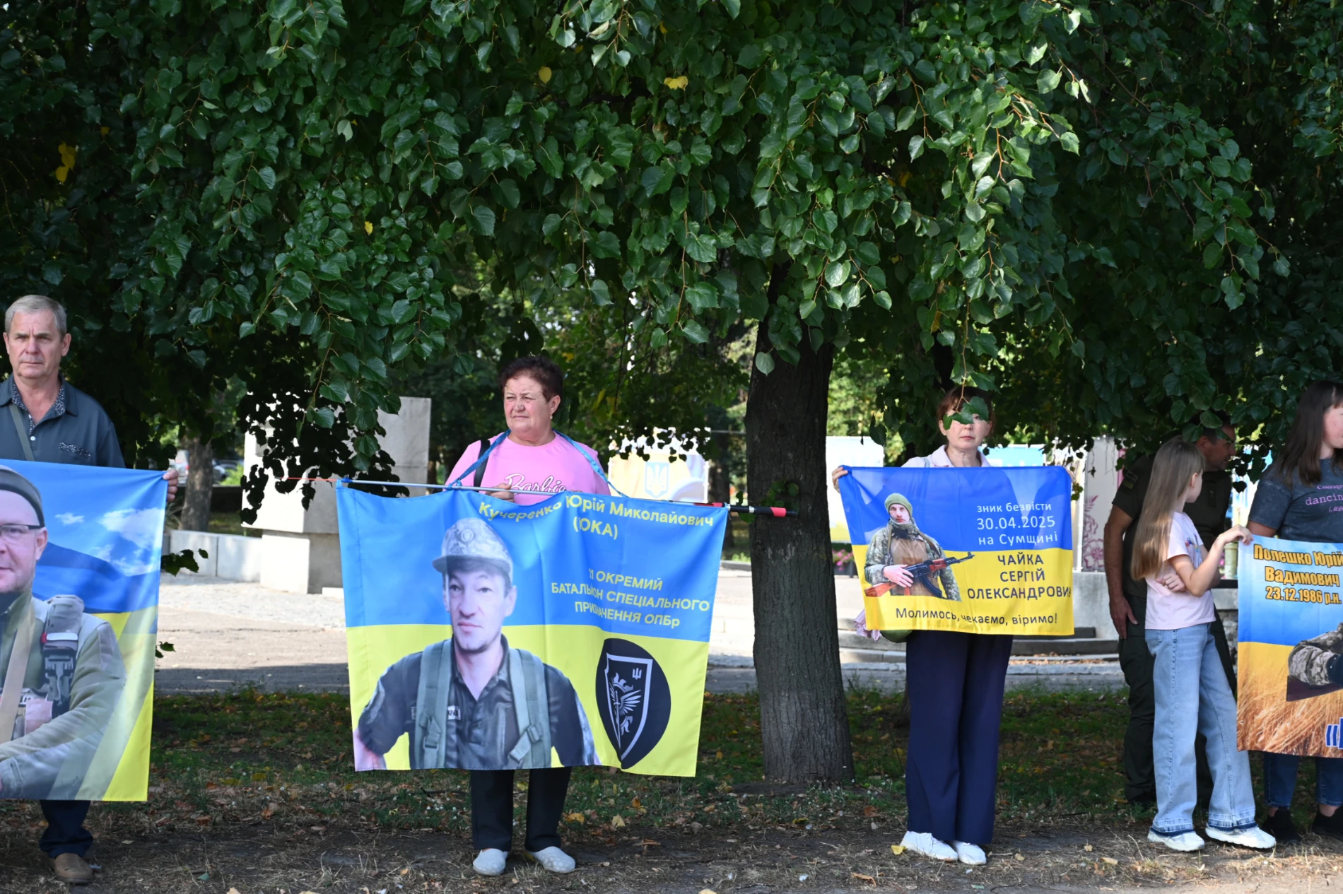 «Твоя віра — його щит. Твоя молитва — його броня»: День зниклих безвісти у Золотоноші