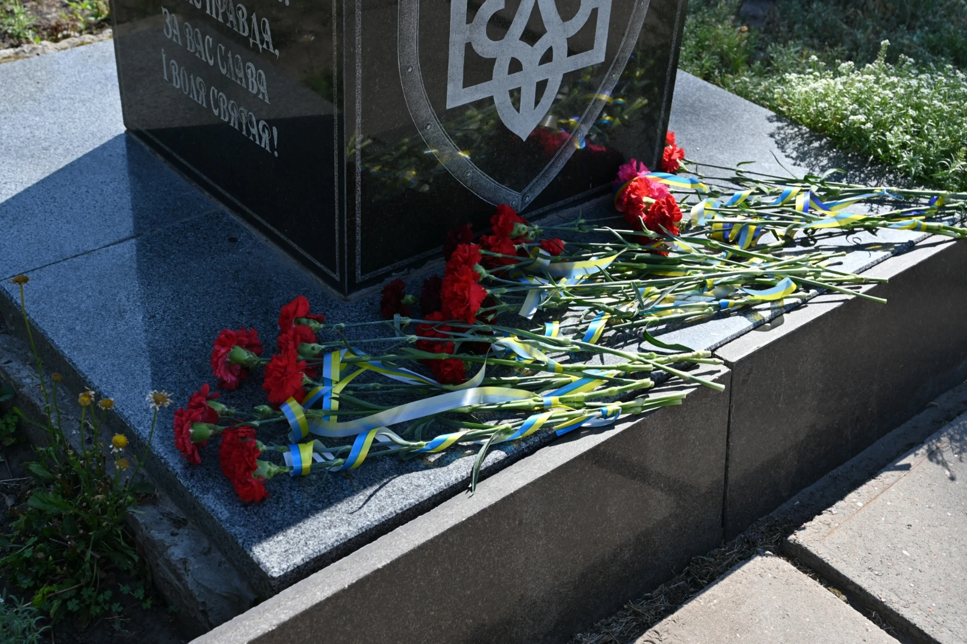 «Українське серце» у Золотоноші: як у громаді відзначили 35-ту річницю Незалежності України