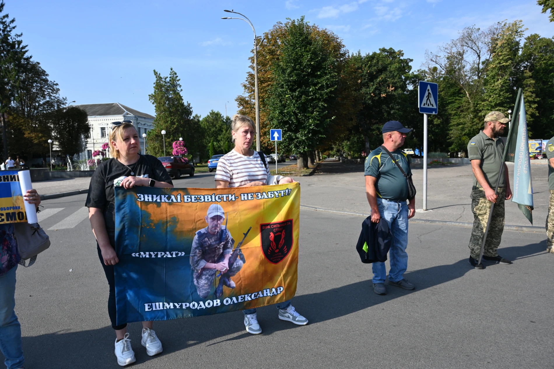 «Твоя віра — його щит. Твоя молитва — його броня»: День зниклих безвісти у Золотоноші