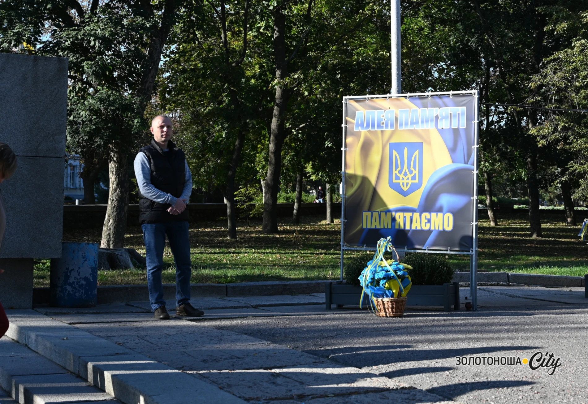 Вшануймо нескорене українське воїнство