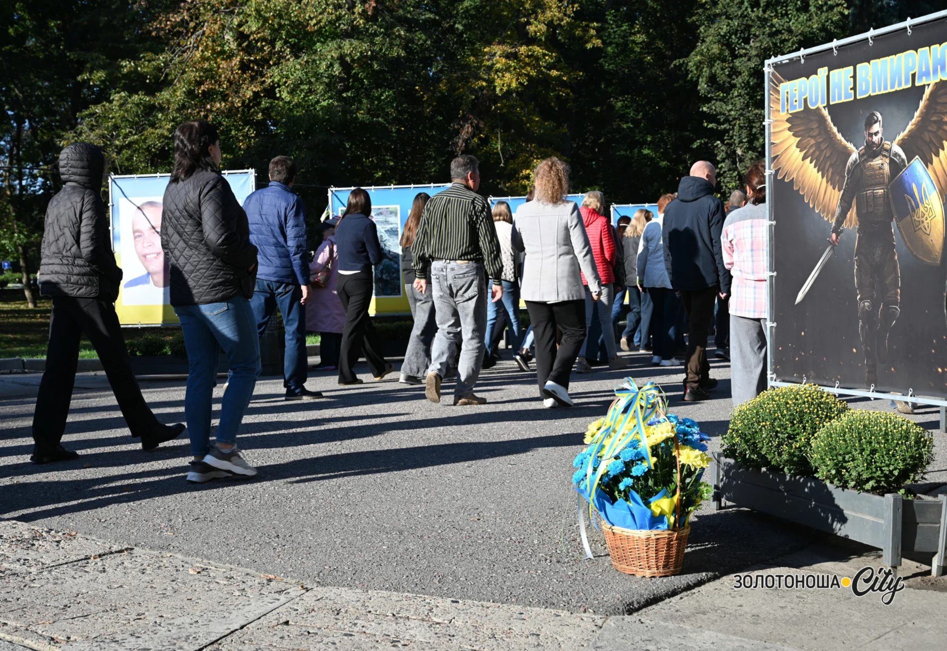 Вшануймо нескорене українське воїнство