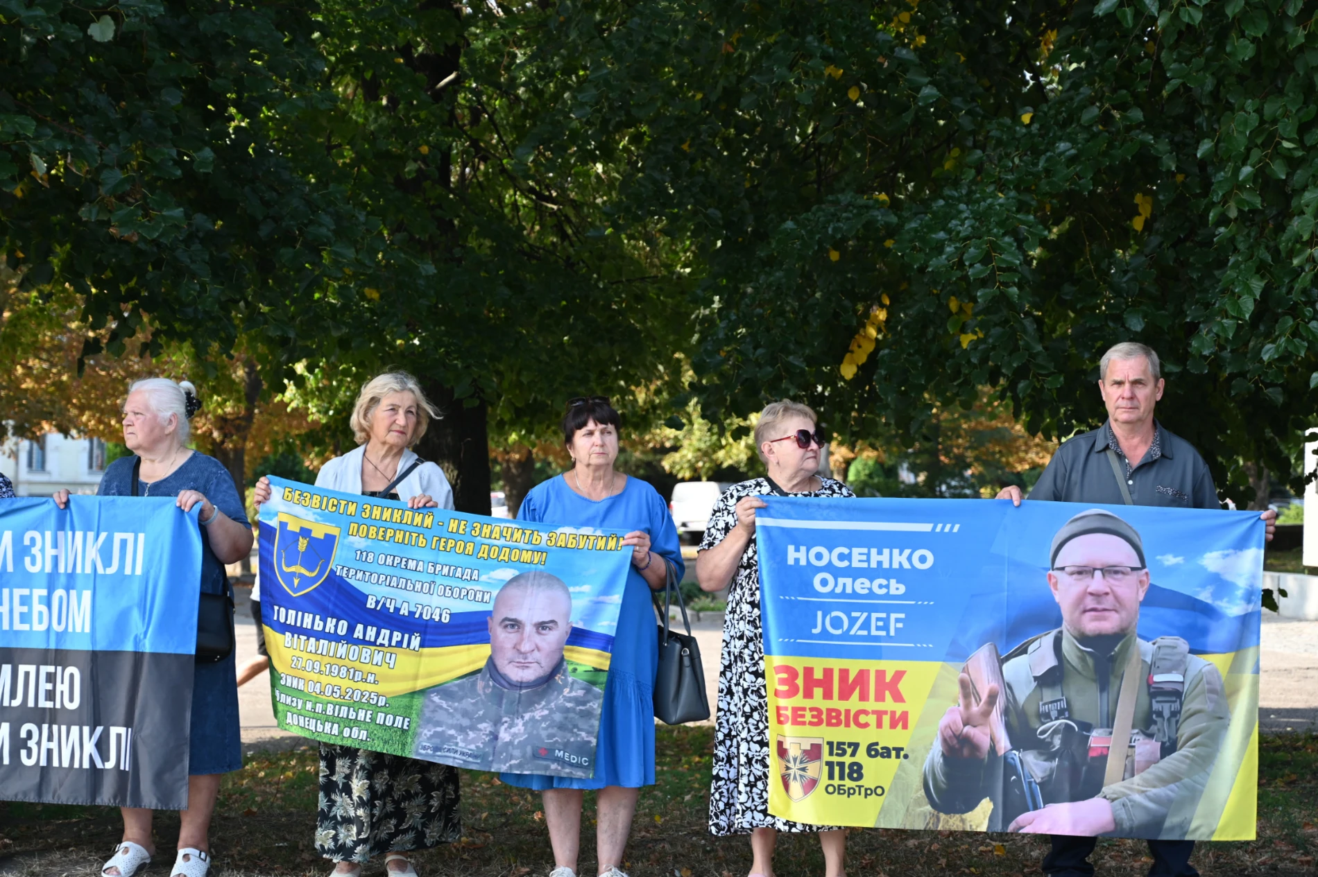 «Твоя віра — його щит. Твоя молитва — його броня»: День зниклих безвісти у Золотоноші