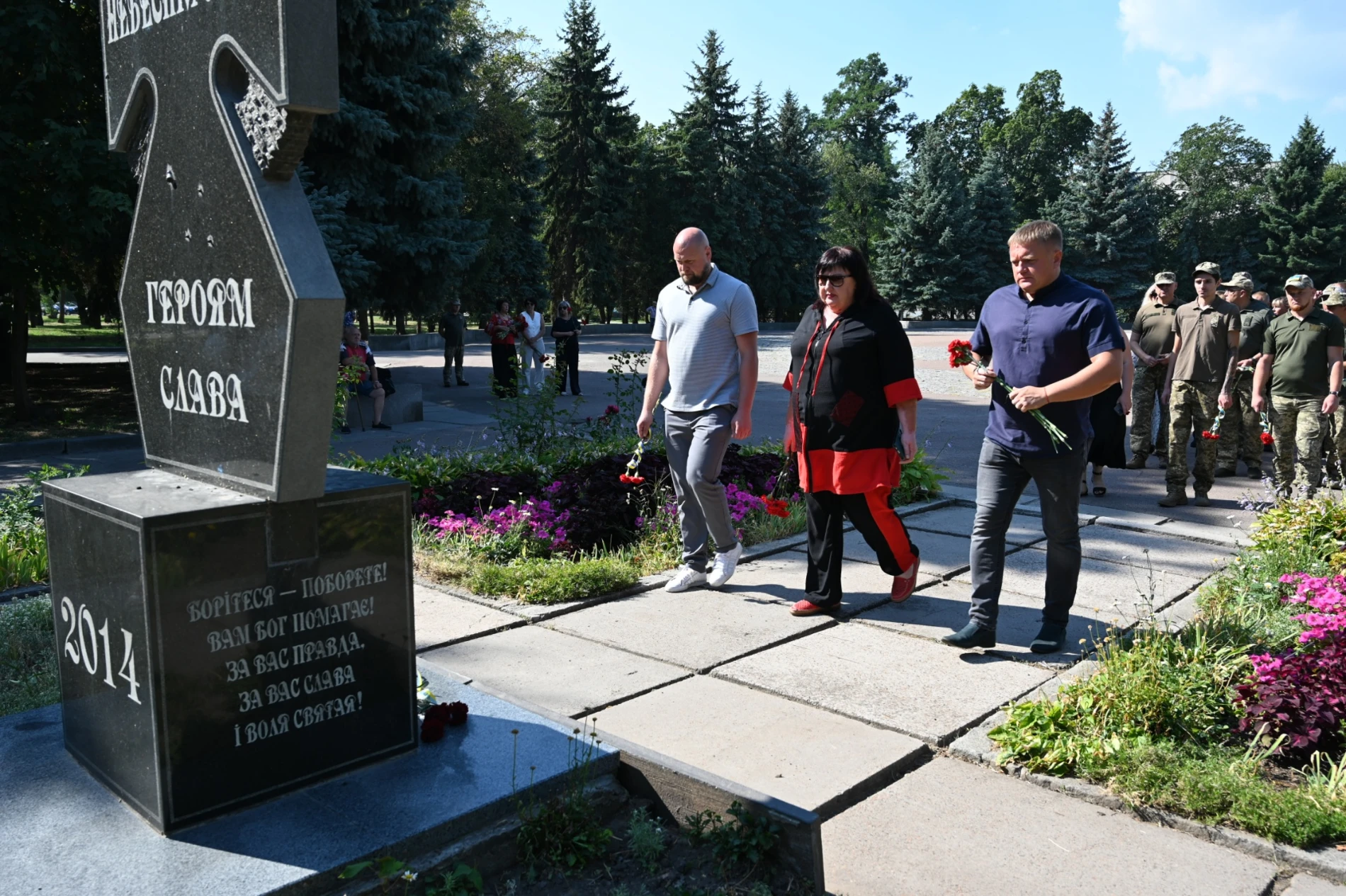 «Українське серце» у Золотоноші: як у громаді відзначили 35-ту річницю Незалежності України
