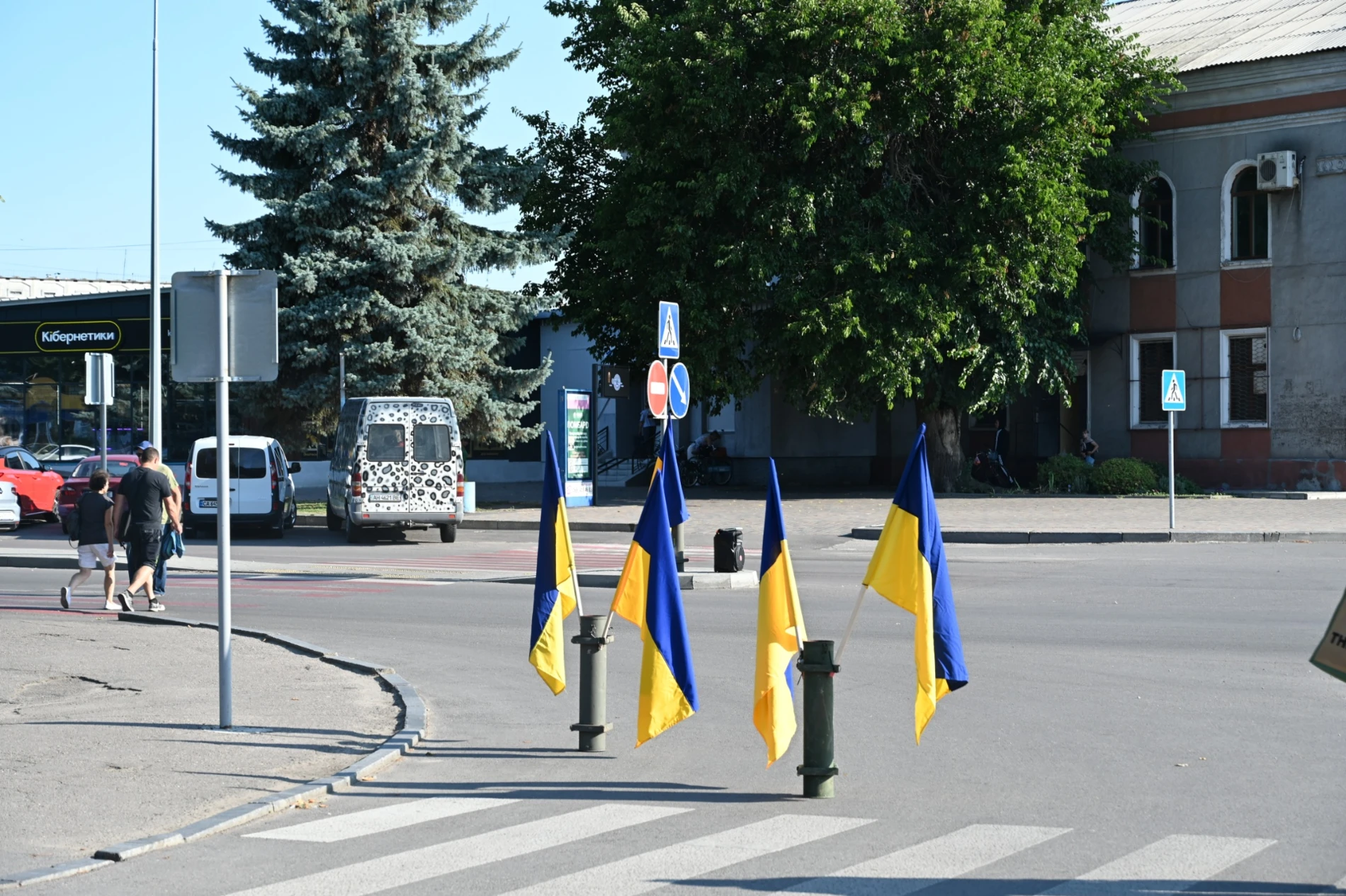Вперше на золотоніську акцію приїхали смілянські родини: «Сила у тобі» - дочекаємось кожного