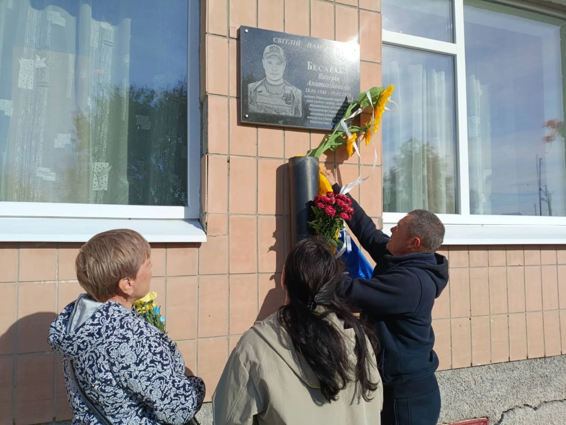 Вшанувати Героя зійшлися сільчани