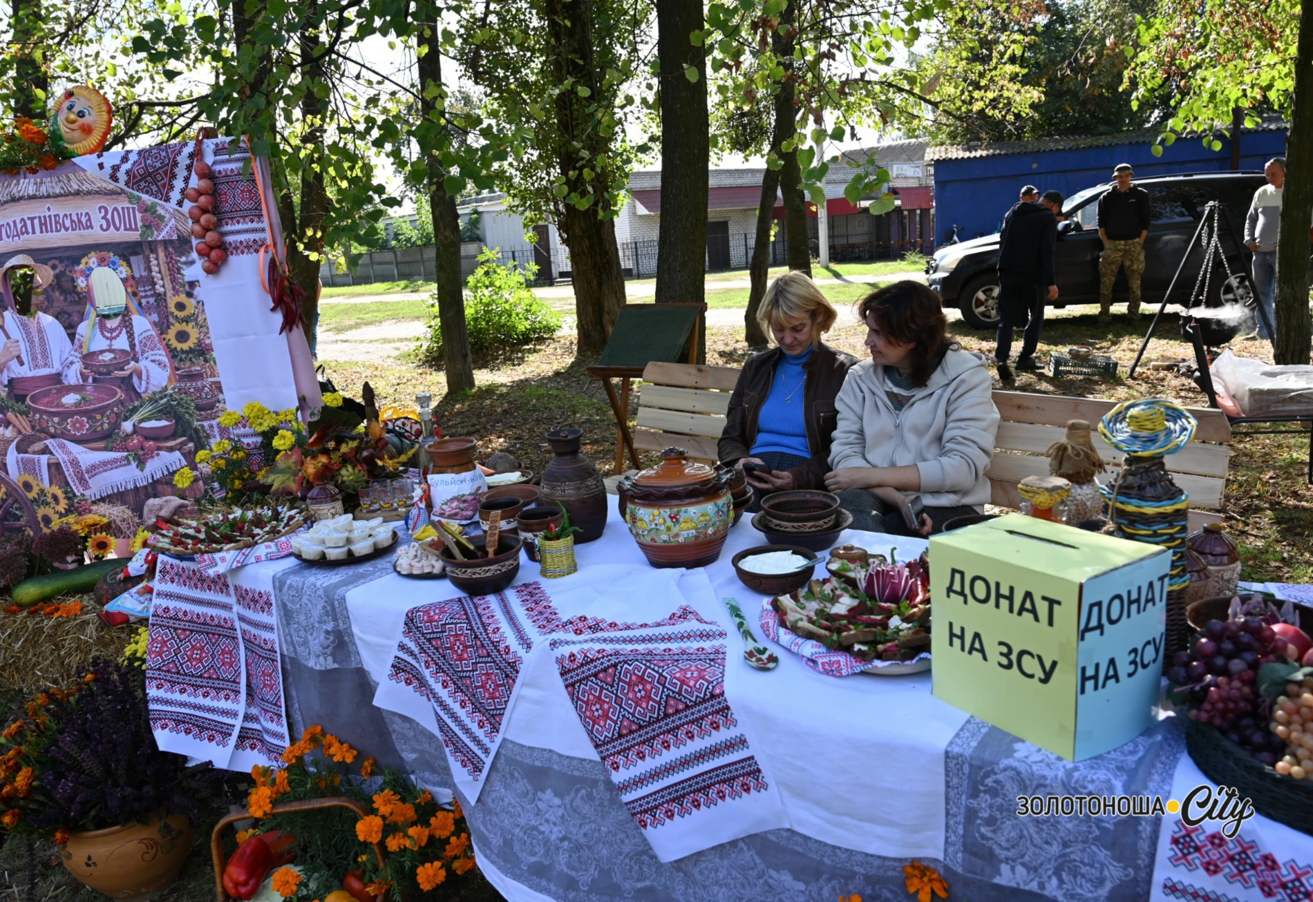 Благодатнівська субота: дух борщу, благодійний концерт, ярмарок умільців