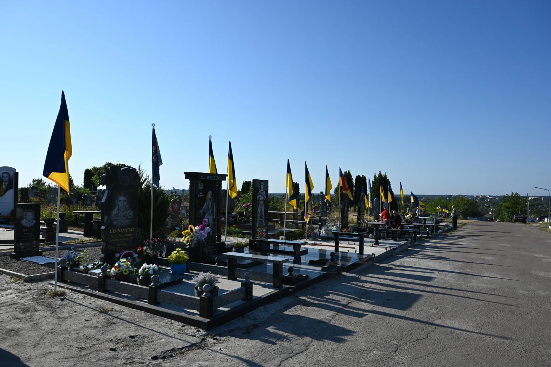 Вони пішли у безсмертя:День пам'яті захисників у Золотоноші