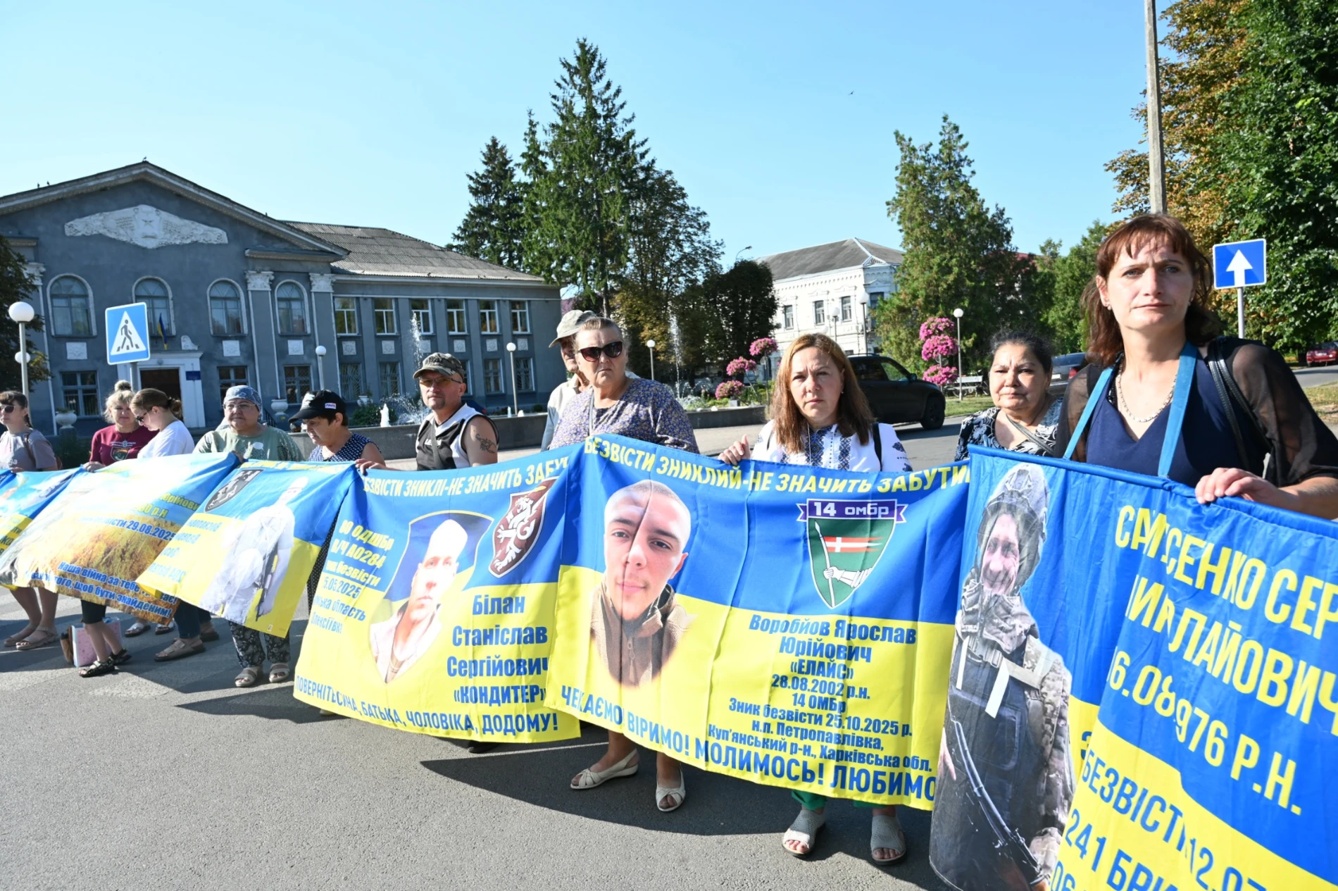 Вперше на золотоніську акцію приїхали смілянські родини: «Сила у тобі» - дочекаємось кожного