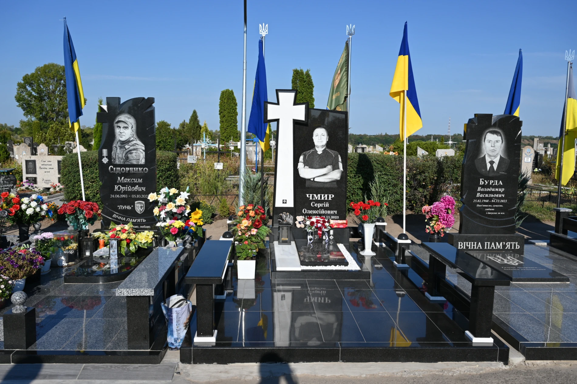 Вони пішли у безсмертя:День пам'яті захисників у Золотоноші
