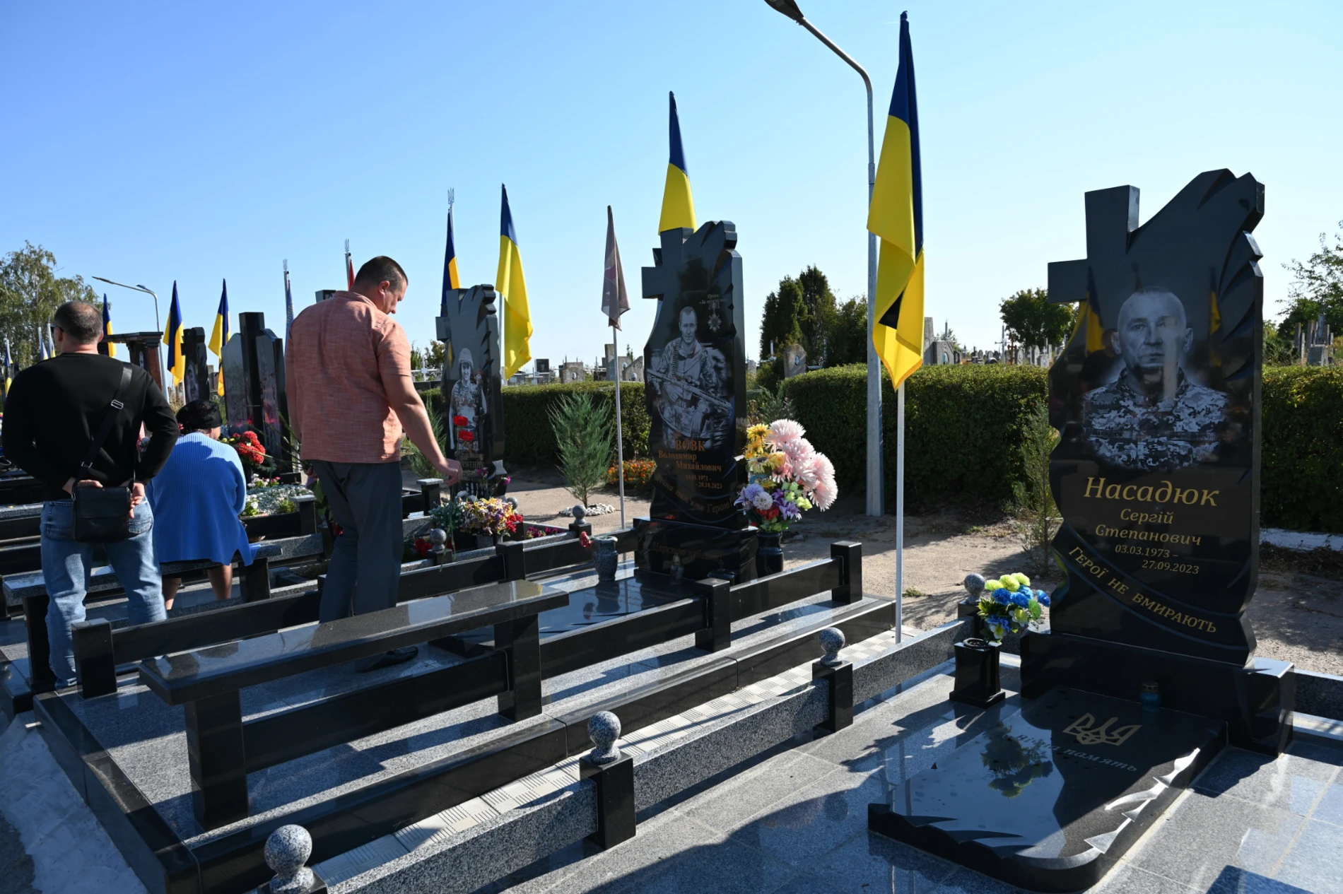Вони пішли у безсмертя:День пам'яті захисників у Золотоноші
