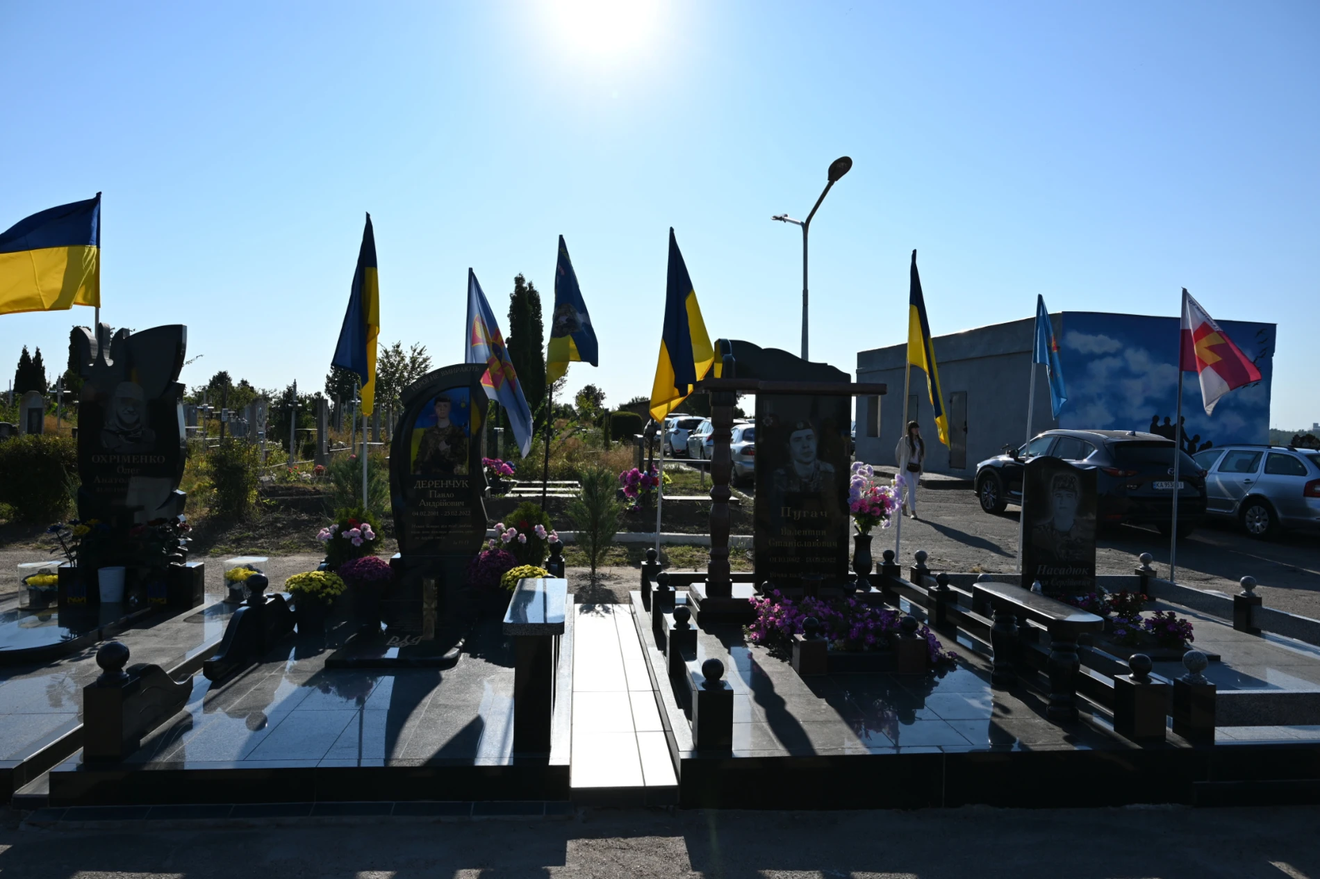 Вони пішли у безсмертя:День пам'яті захисників у Золотоноші