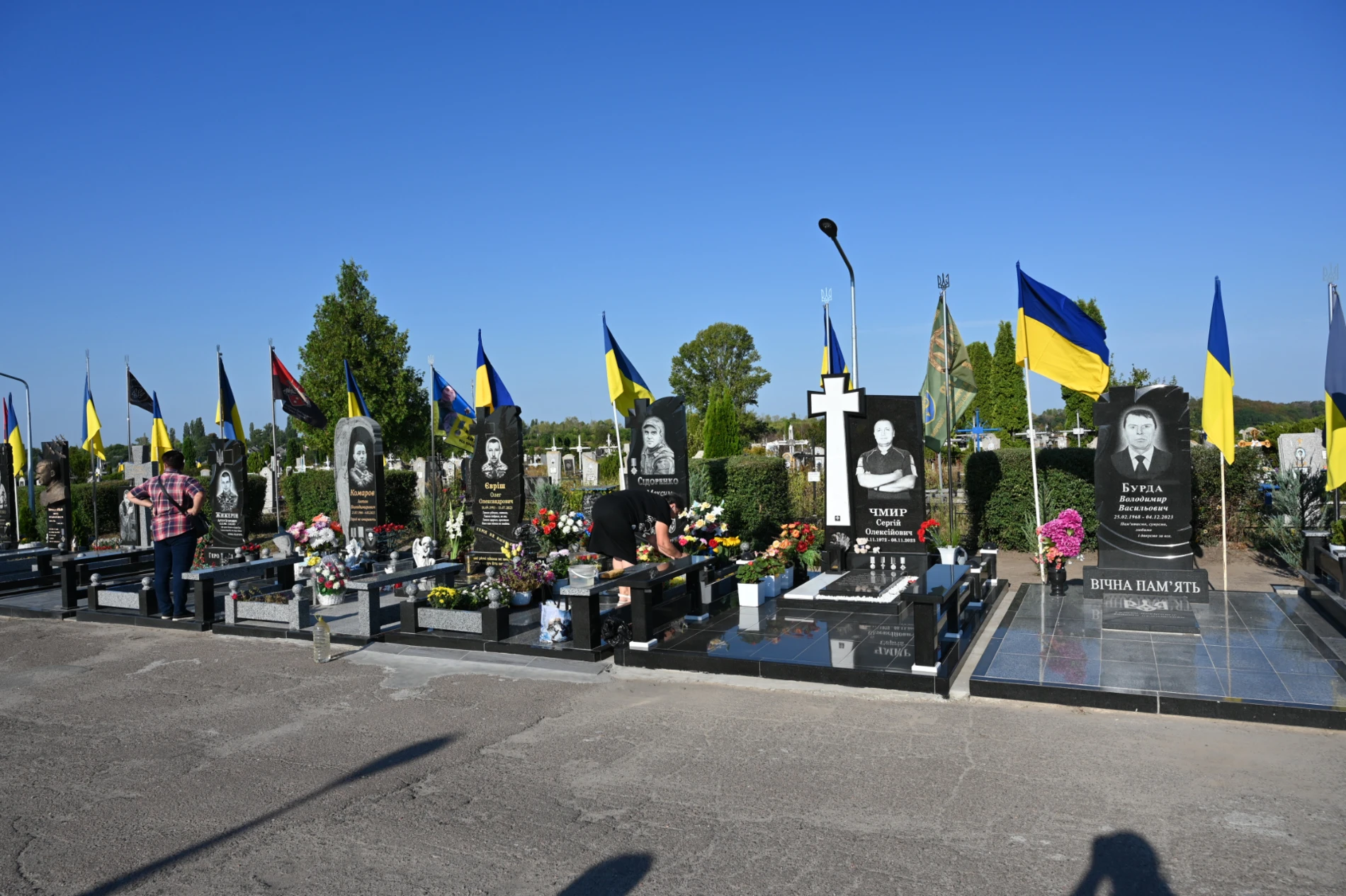 Вони пішли у безсмертя:День пам'яті захисників у Золотоноші