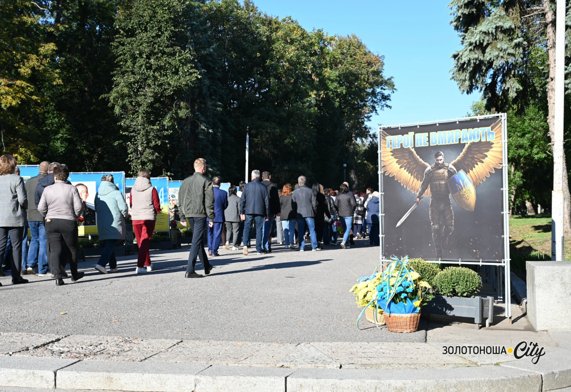 Вшануймо нескорене українське воїнство