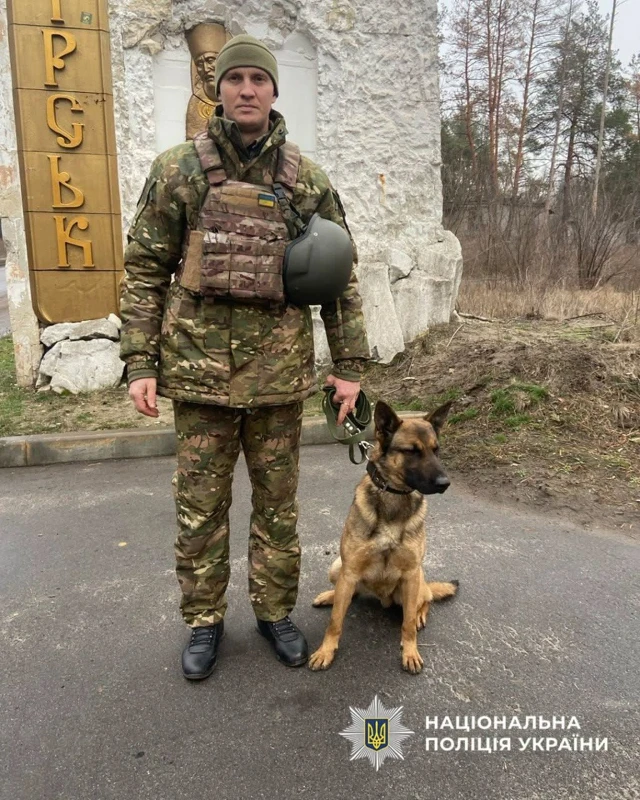 Від Донеччини до Черкащини: службовий пес Флек продовжує допомагати поліції