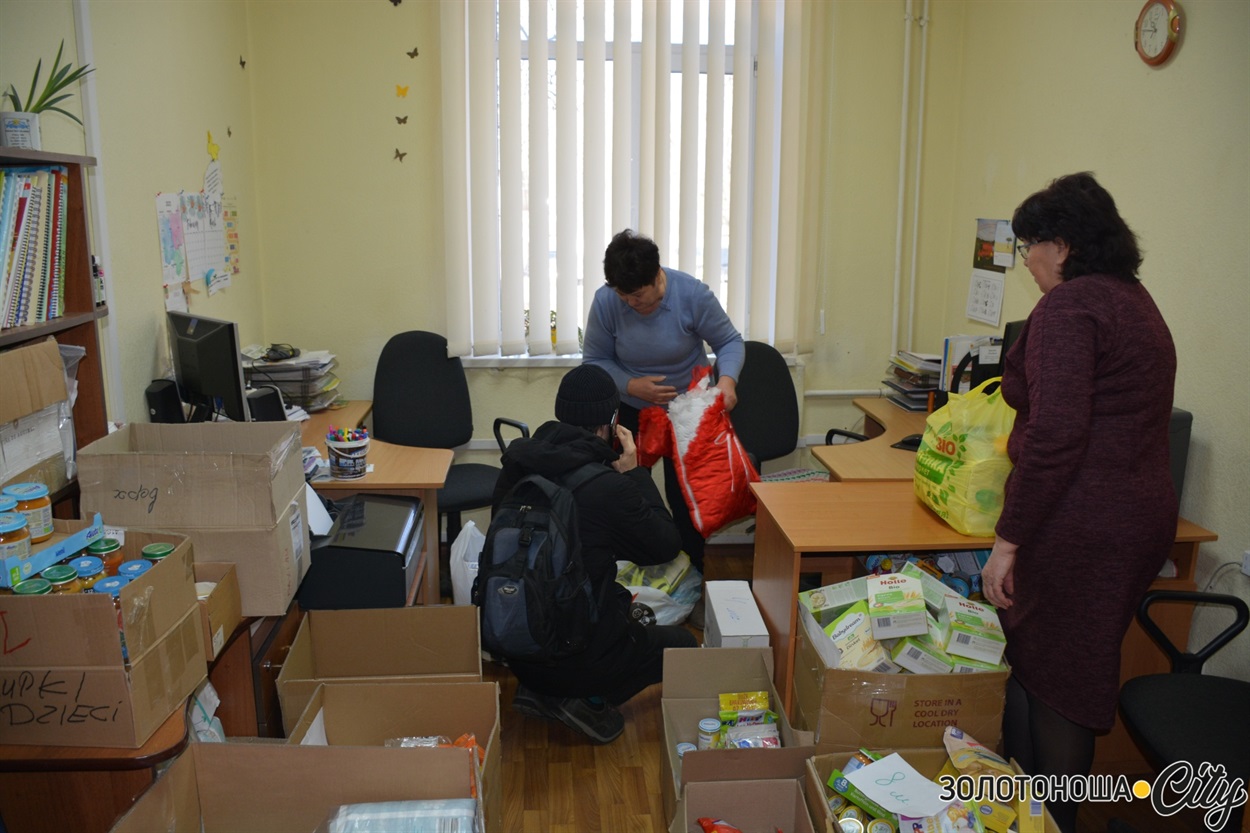 Фахівці служби у справах сім’ї, дітей, молоді і спорту, фото 1