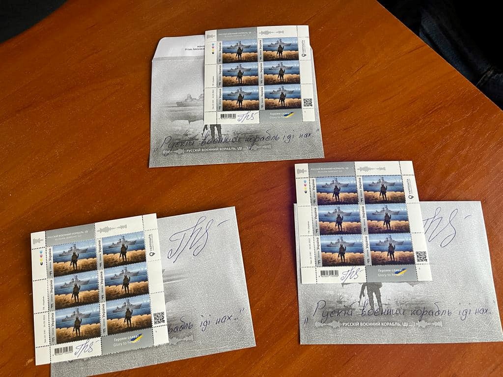 Фото: зі сторінки Сергія Притули