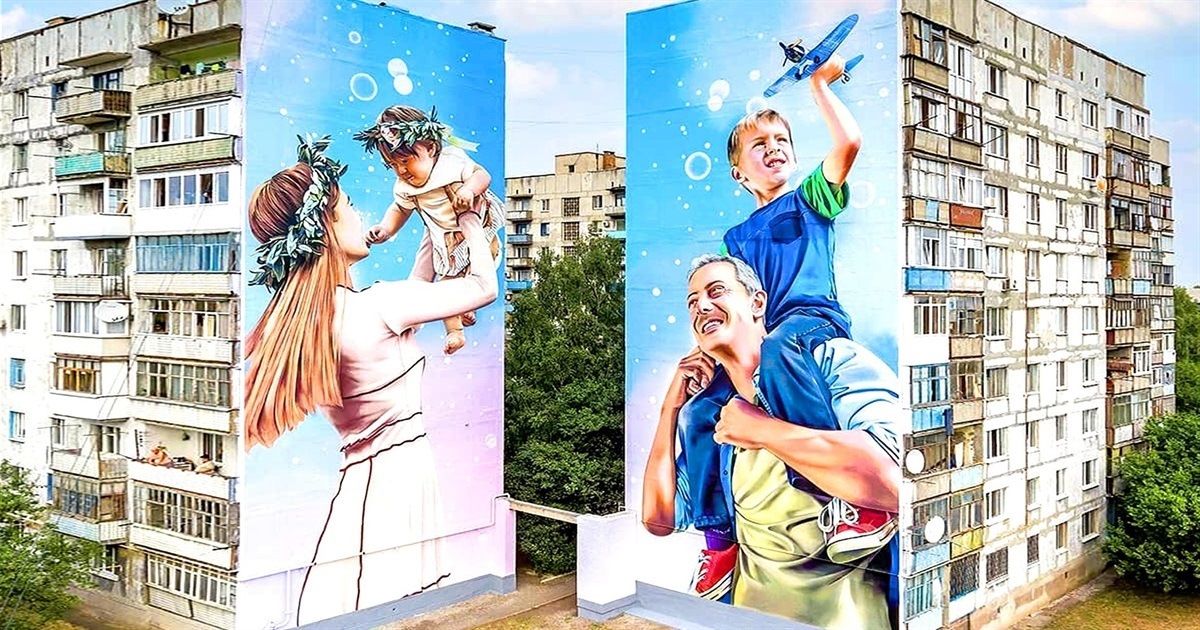 До російського вторгнення