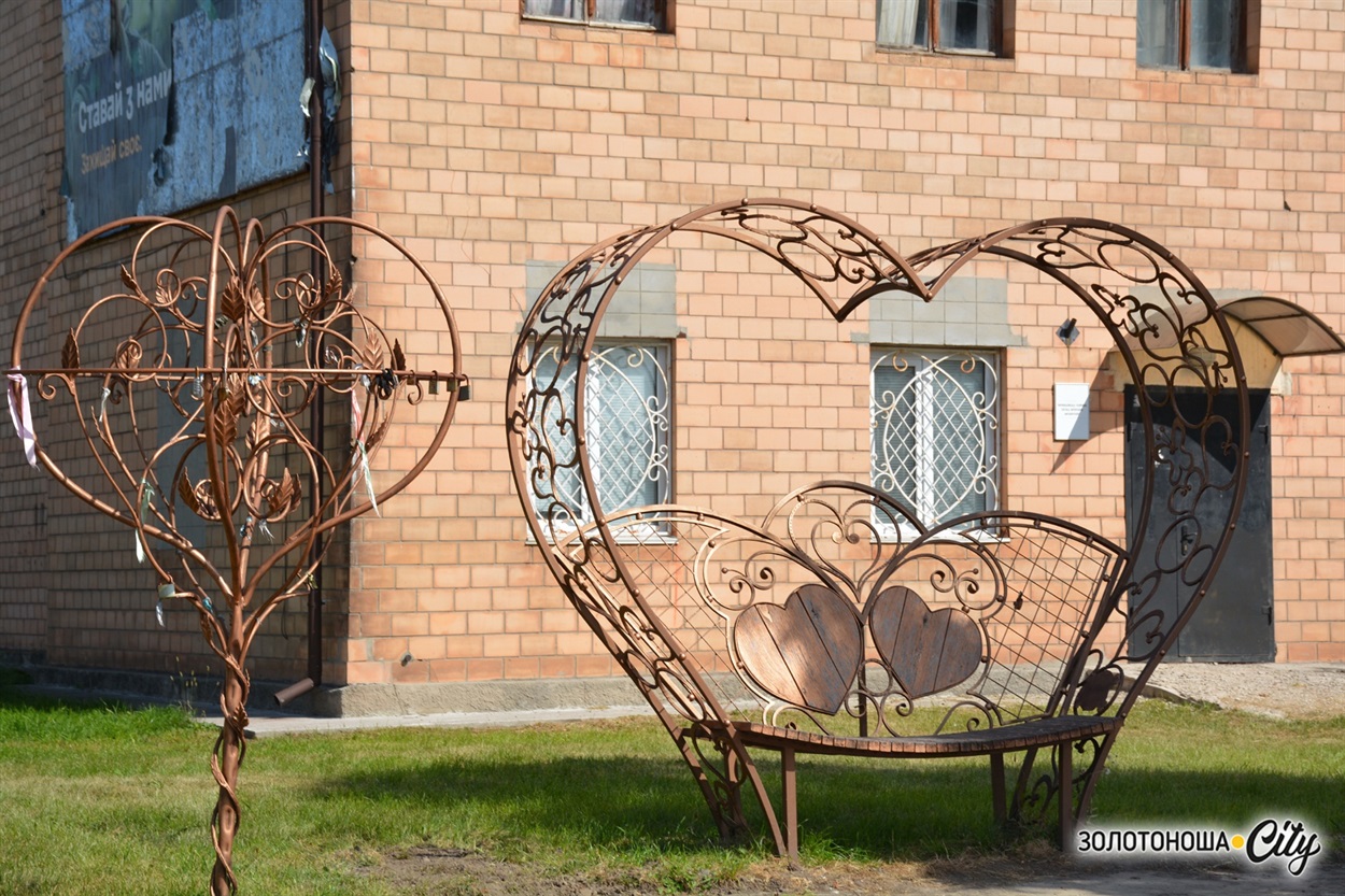 Лавка Закоханих Чорнобай