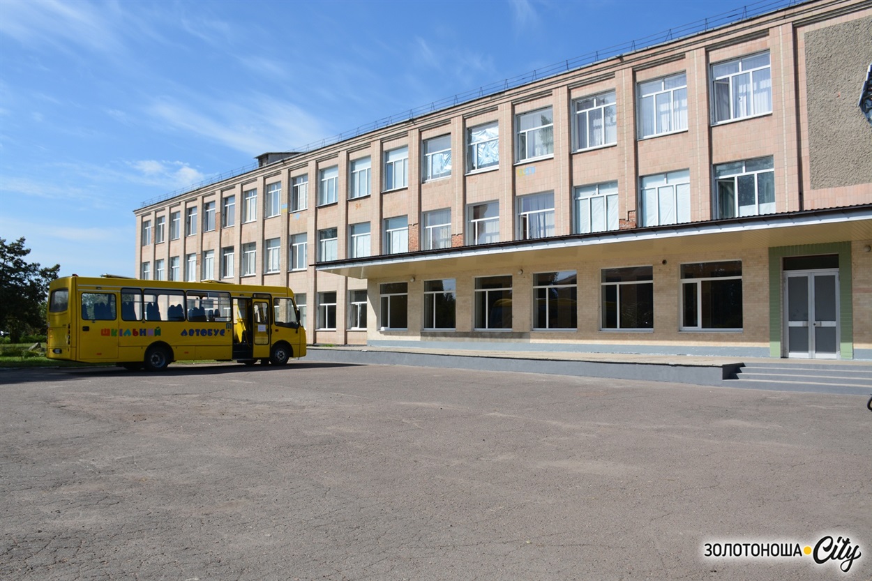 Шкільний автобус Чорнобай