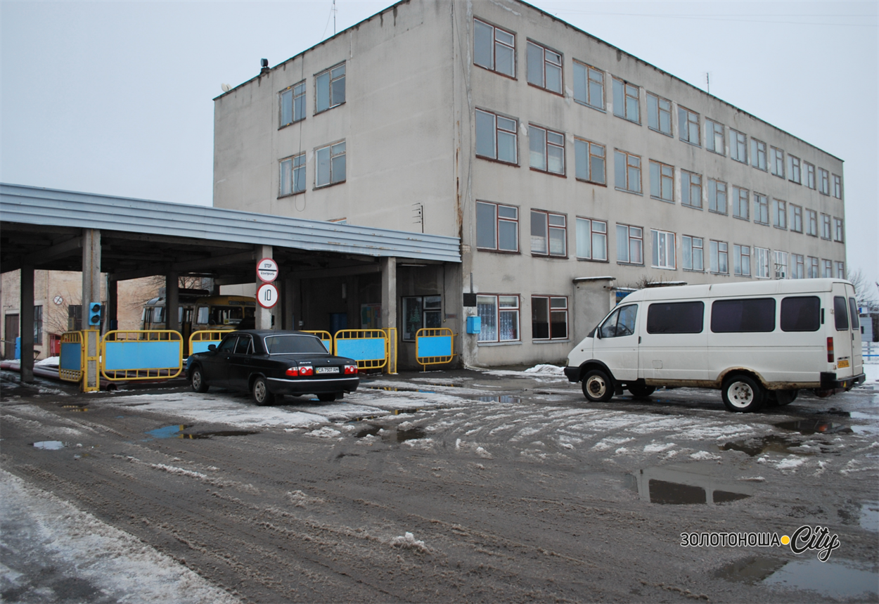 ПрАТ «Золотоніське АТП 17112»