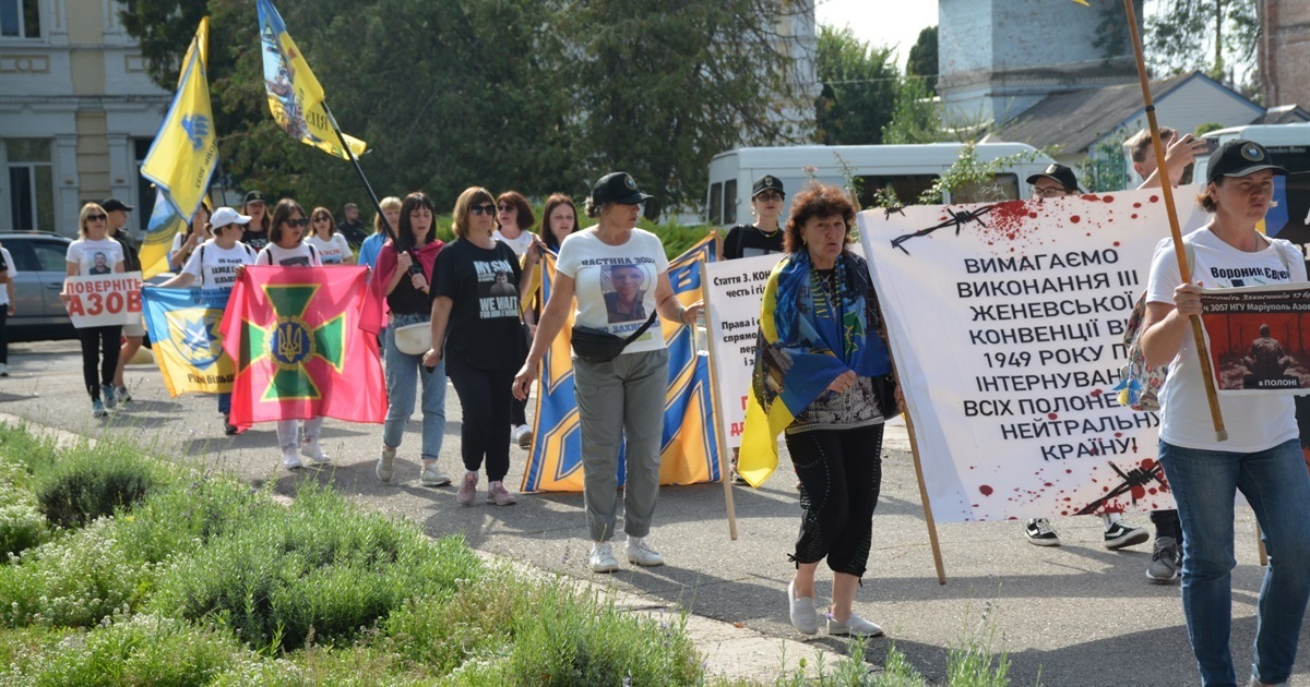 ГО Воля захисникам Маріуполя