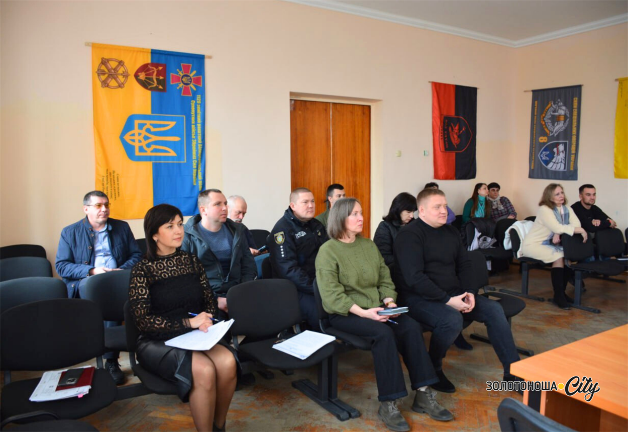 міська рада Золотоноша