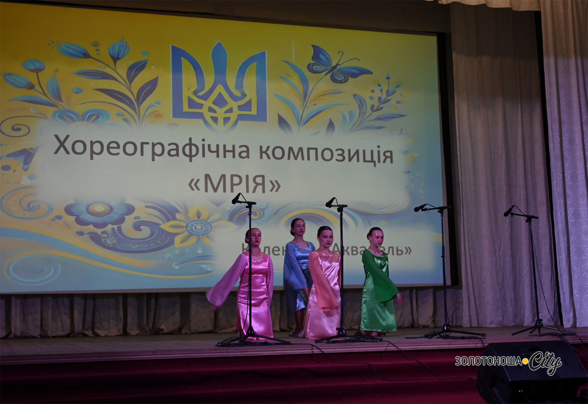 Школярі – для військових