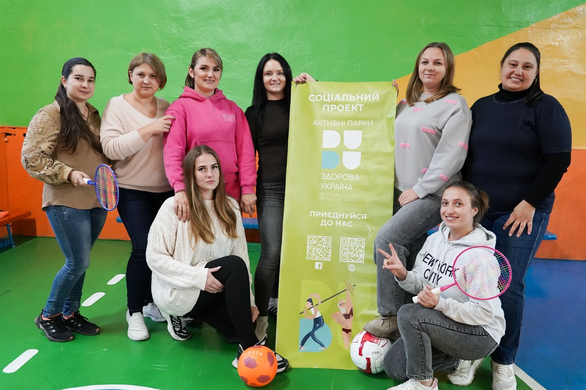 Фізичні активності на Черкащині та Вінниччині змінюють життя людей різного віку