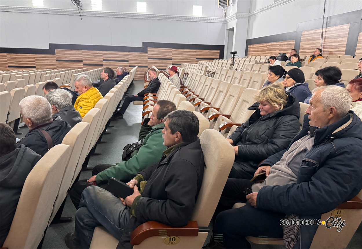 Громадські слухання у Золотоноші: чи можна запобігти підвищенню тарифів на воду?